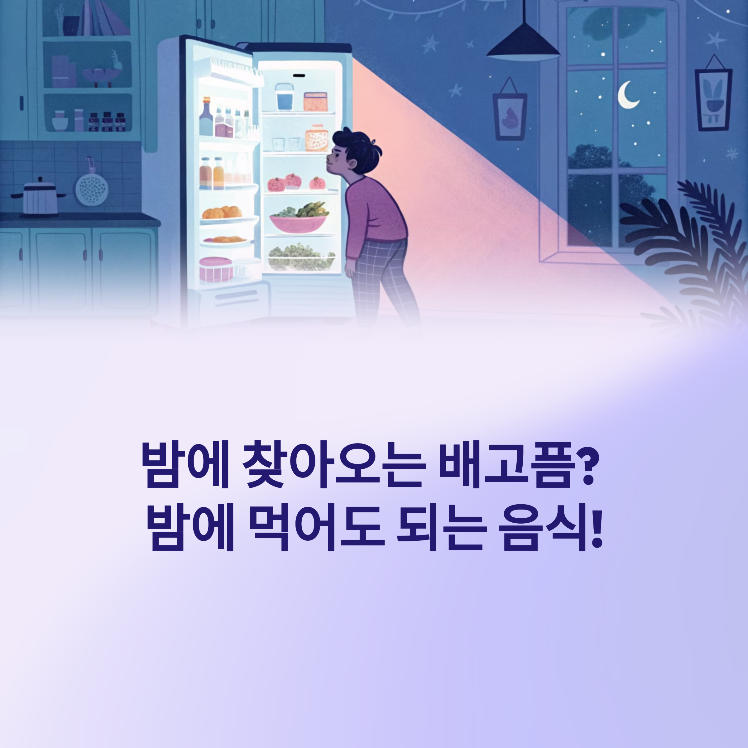 92ec3afa4ca2b9fef01bb4f61770e5d5.png