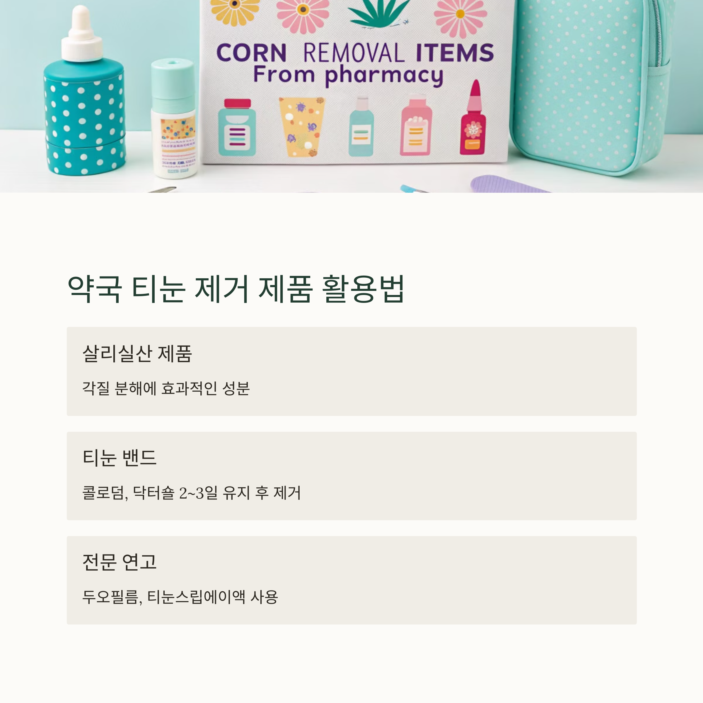 93103eb09ba9800a0f8fb8c6c4960ab5.png