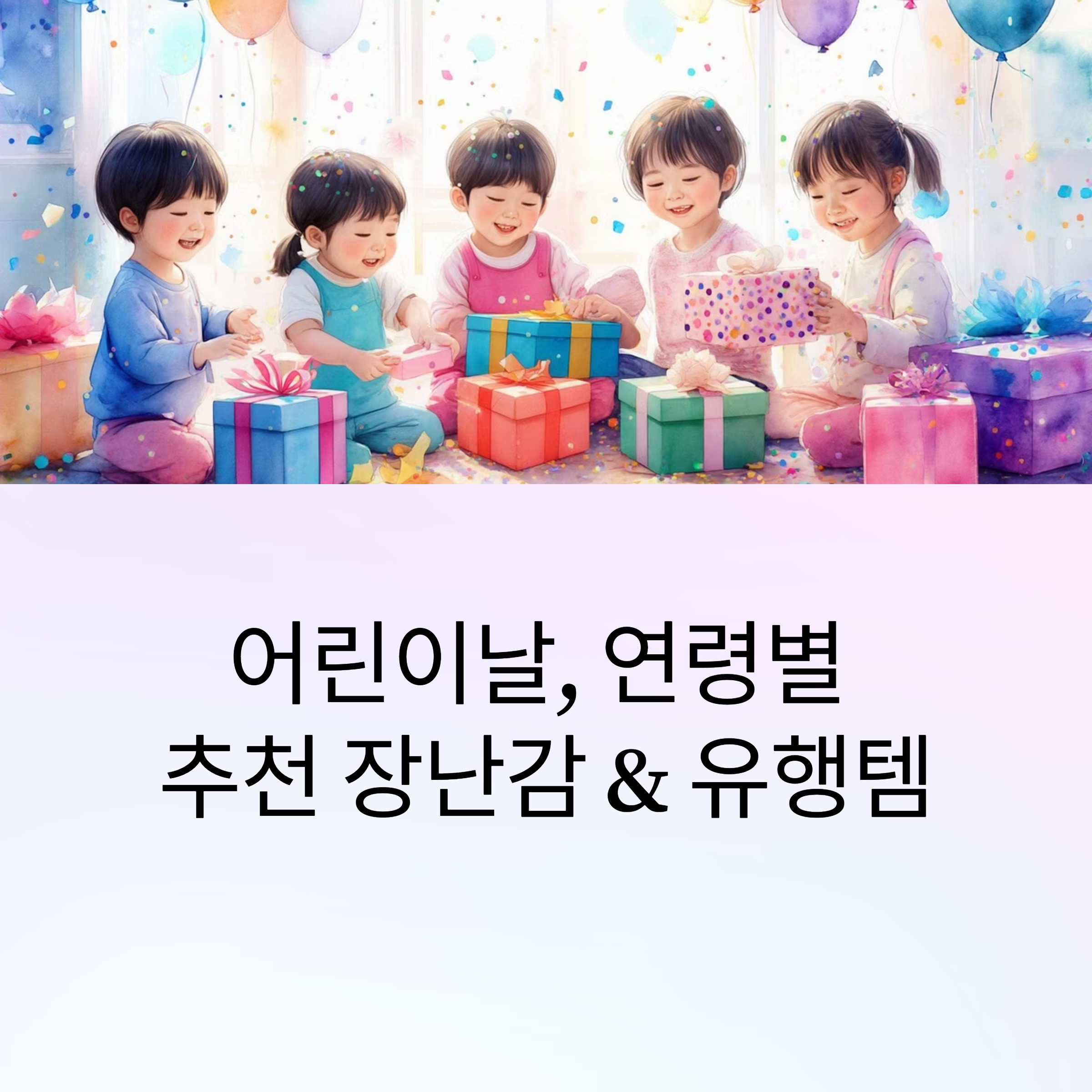 93a81f59bc3f35b6c4e84d2cefe9afd0.png