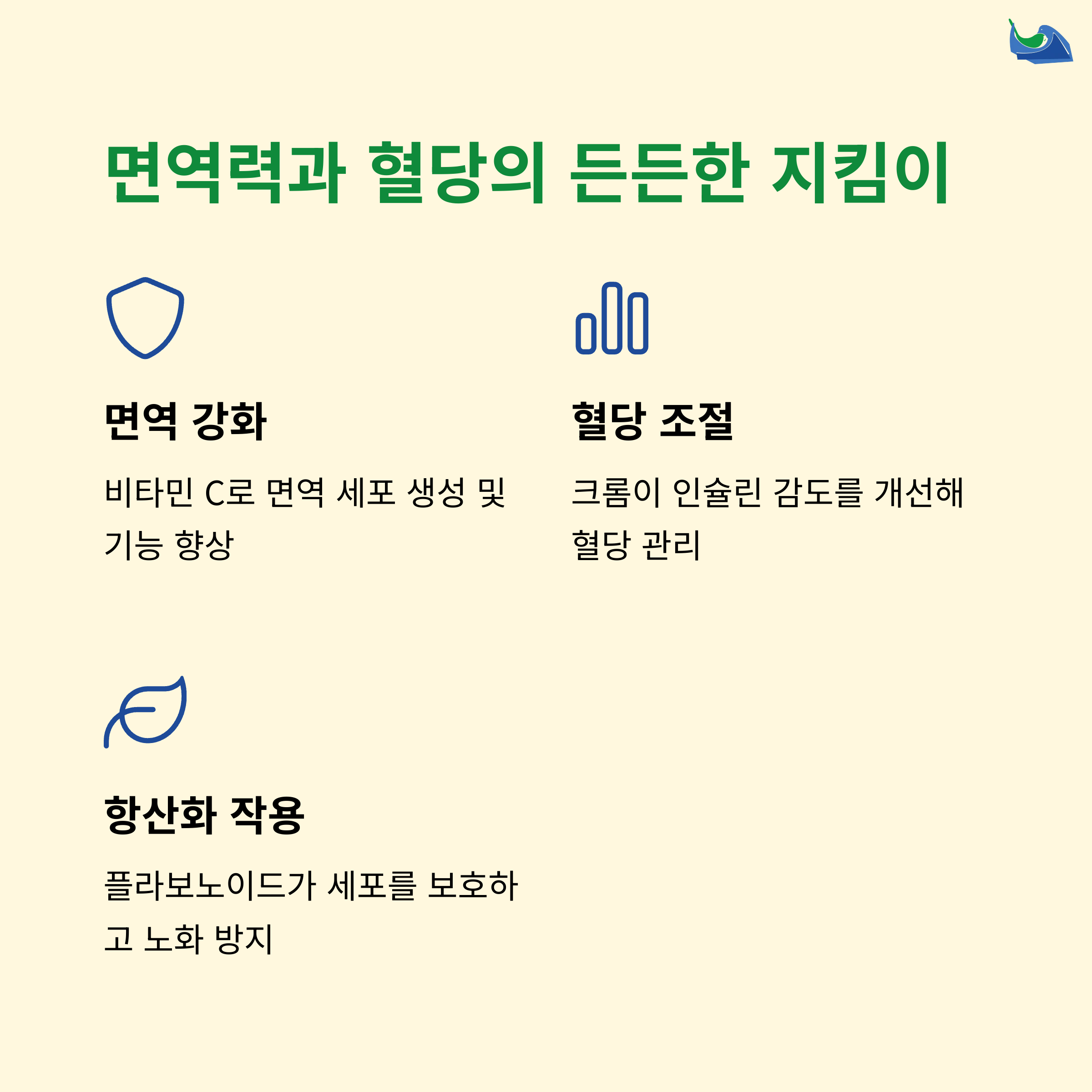 9760bf2ea467ade78d3c7242f2a7518a.png