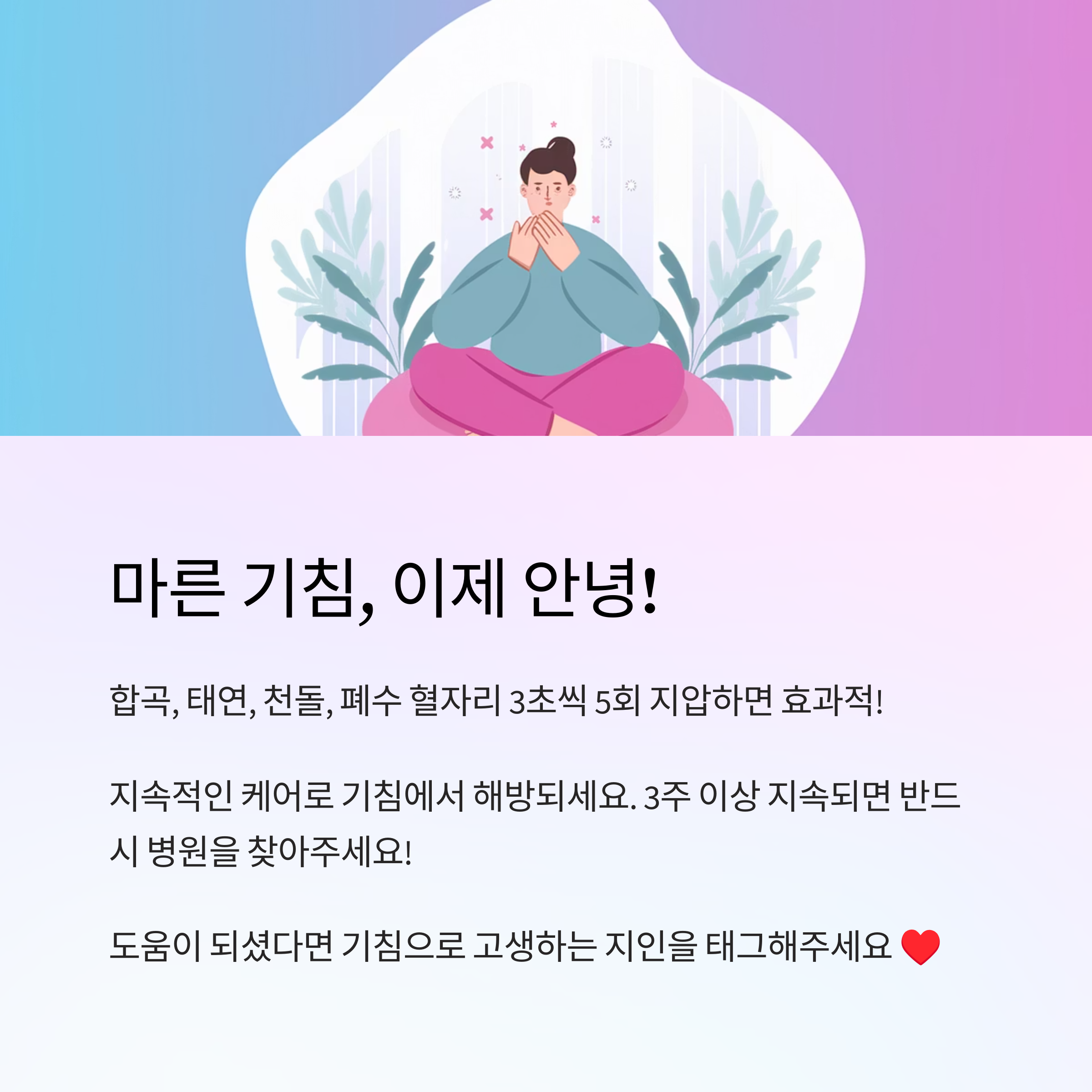 98be2dcedae2d27fb00c401c3b42564e.png