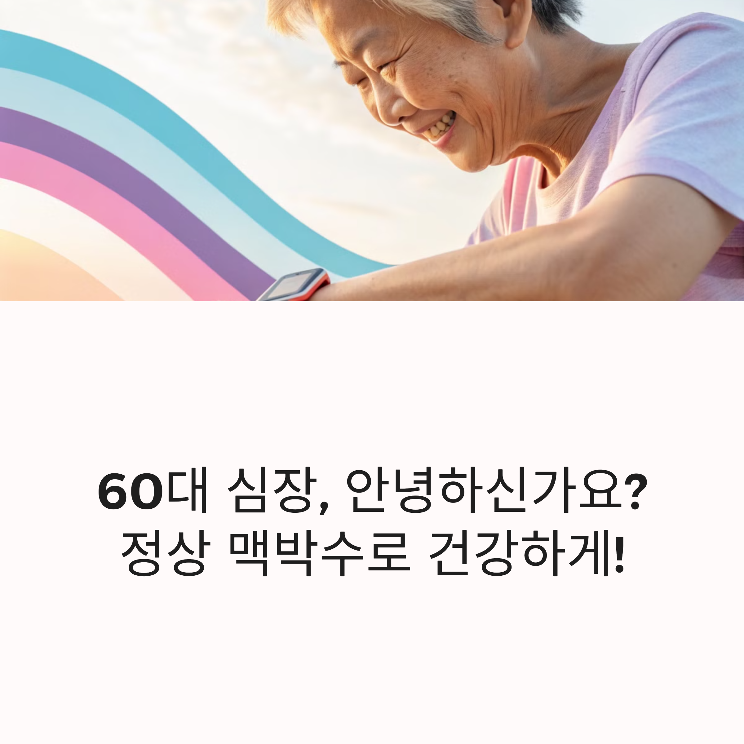 98ef412e4a05072822f3b69a24a2d465.png
