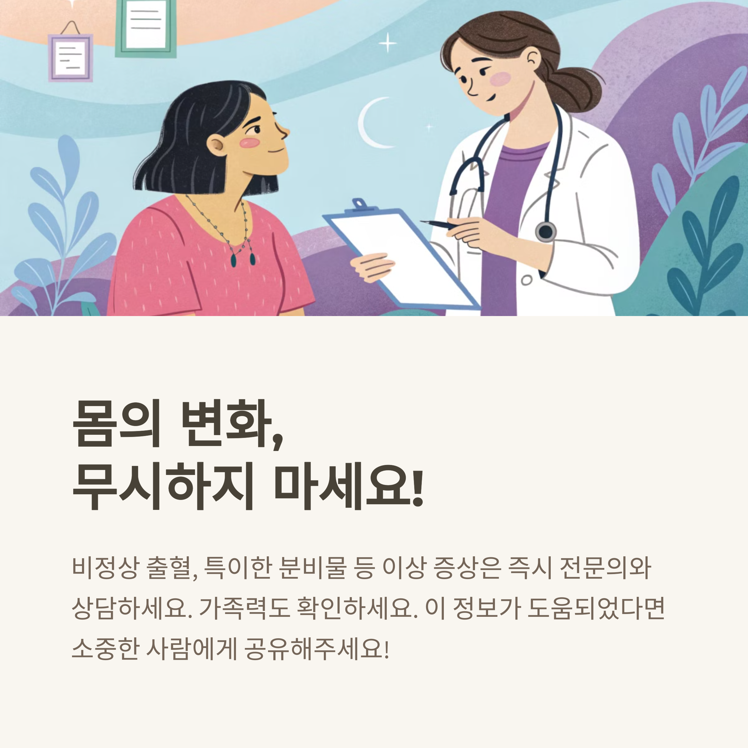 991ddd07c108cfb431d309b229f879f1.png