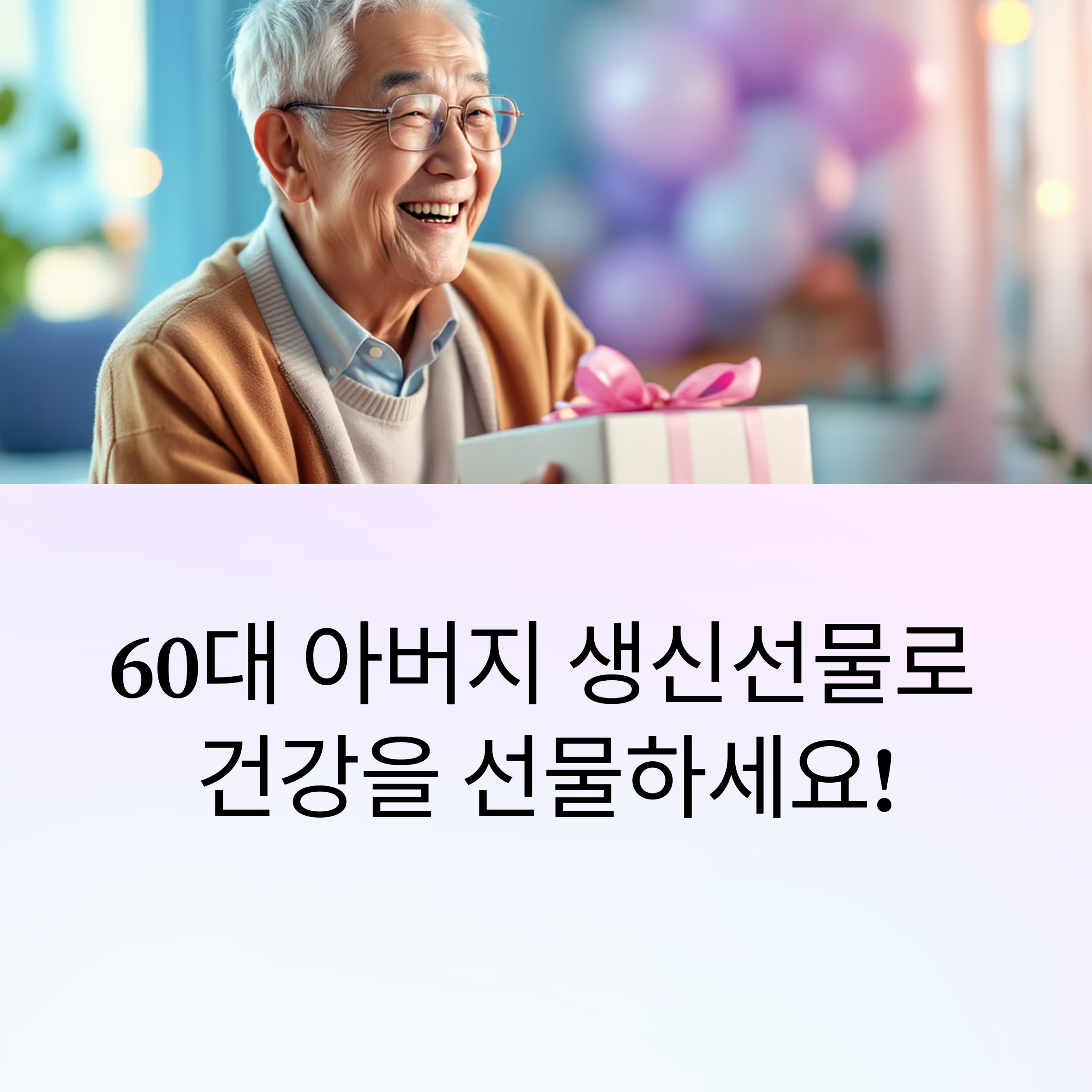 99c185b85e1d6c585b84bd448a464278.png