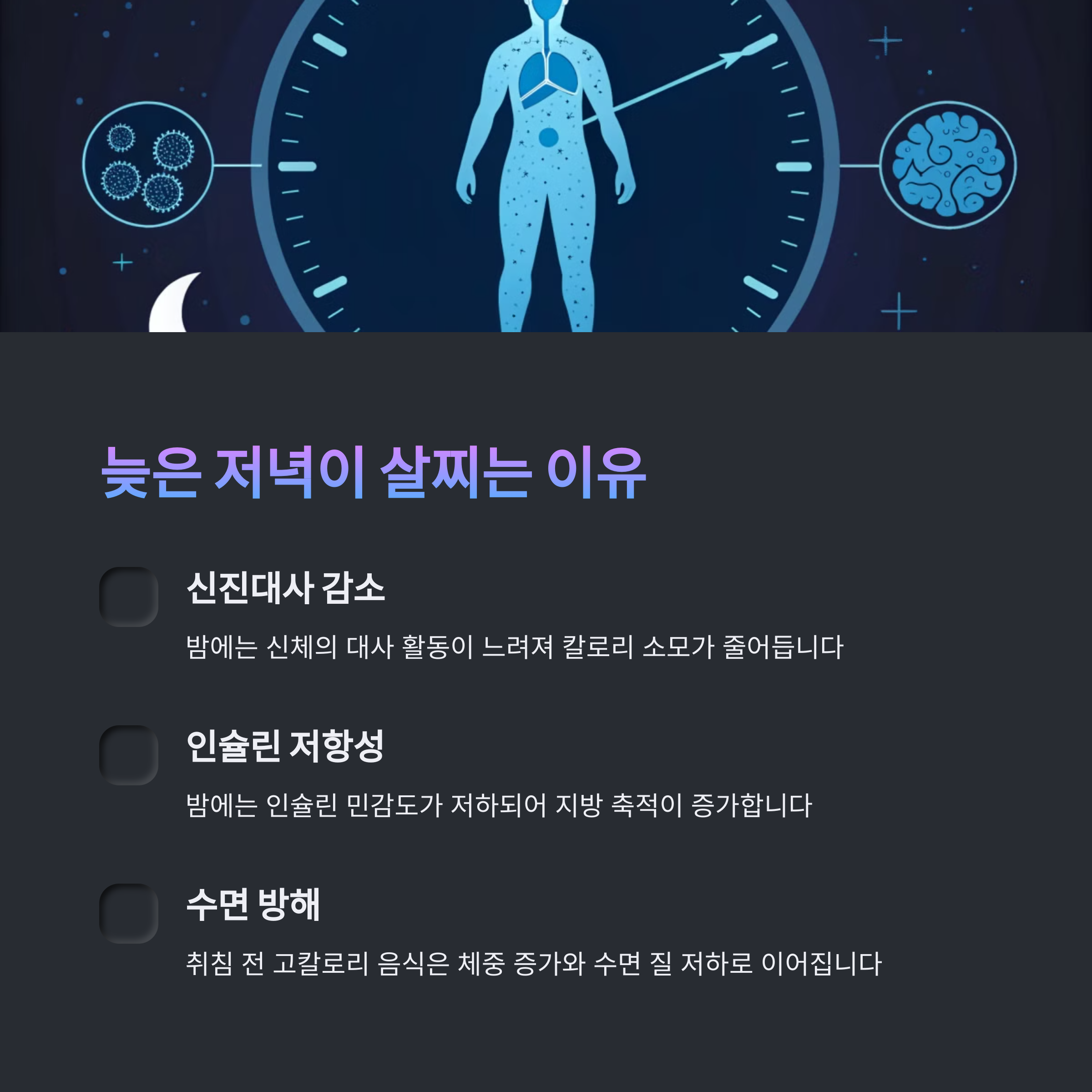 9a26a5d71d12db3a8a63360eca5f2a02.png