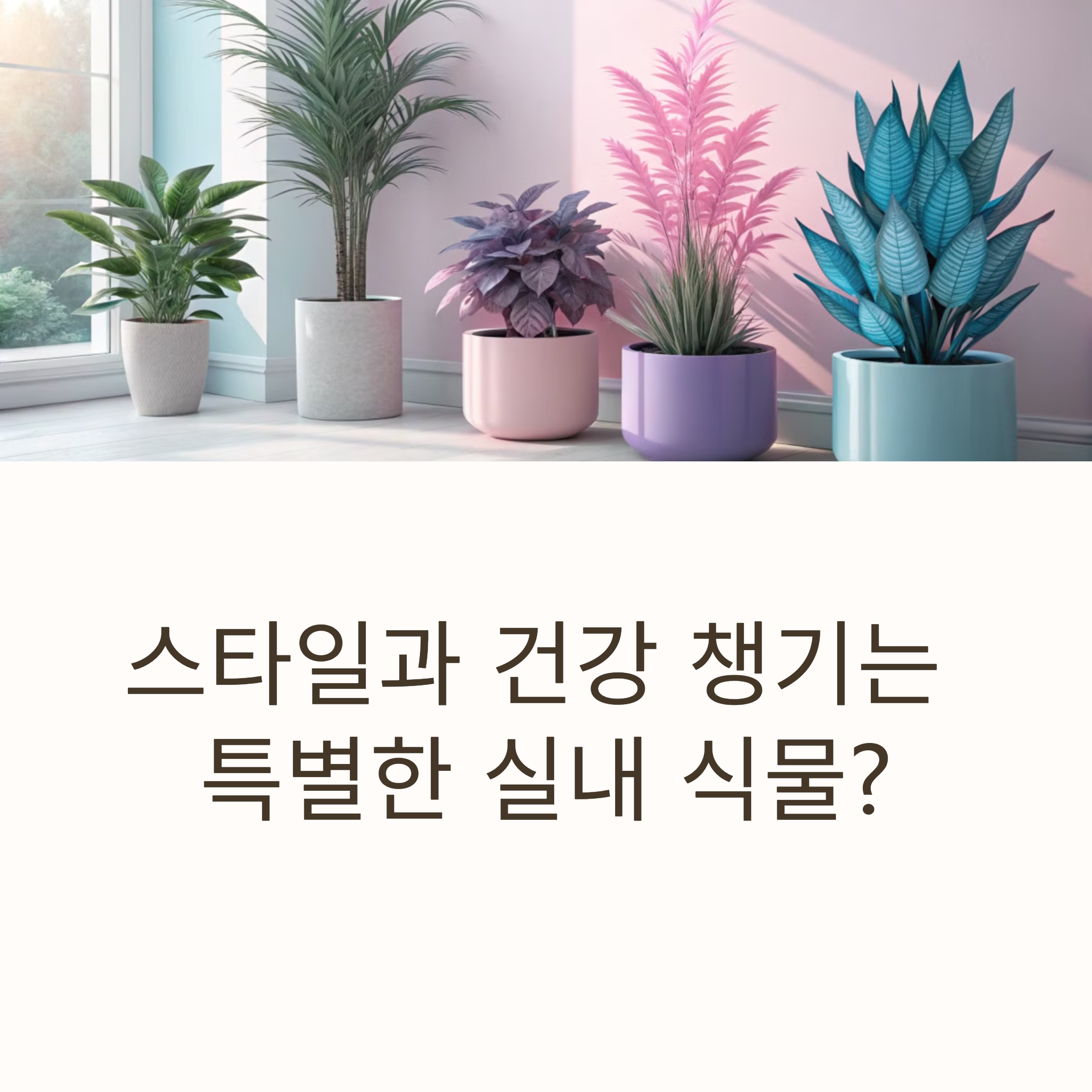 9a9d0f208db3c0353f0f33e3fa1b7888.png