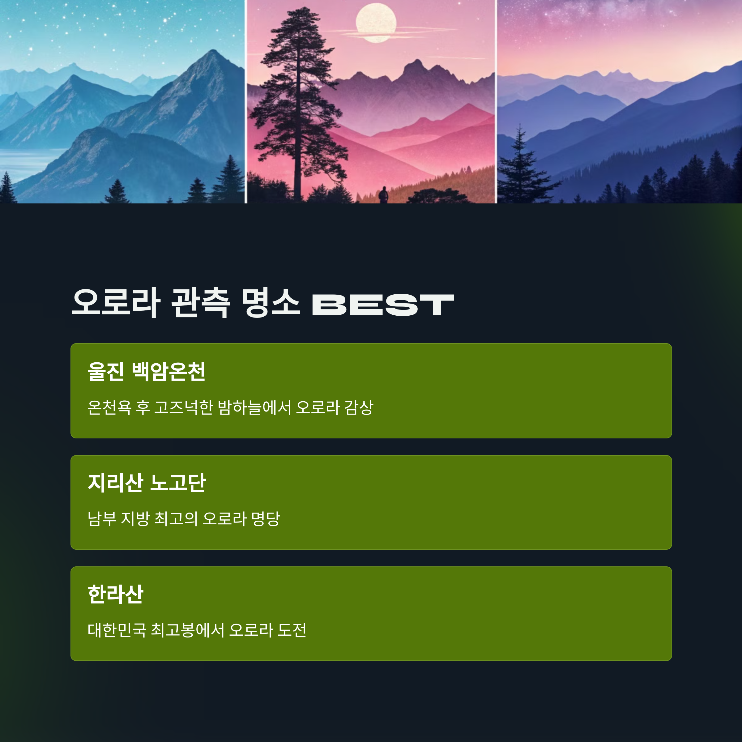9c4a22ed5eb2320465a0944b9cf28d9f.png