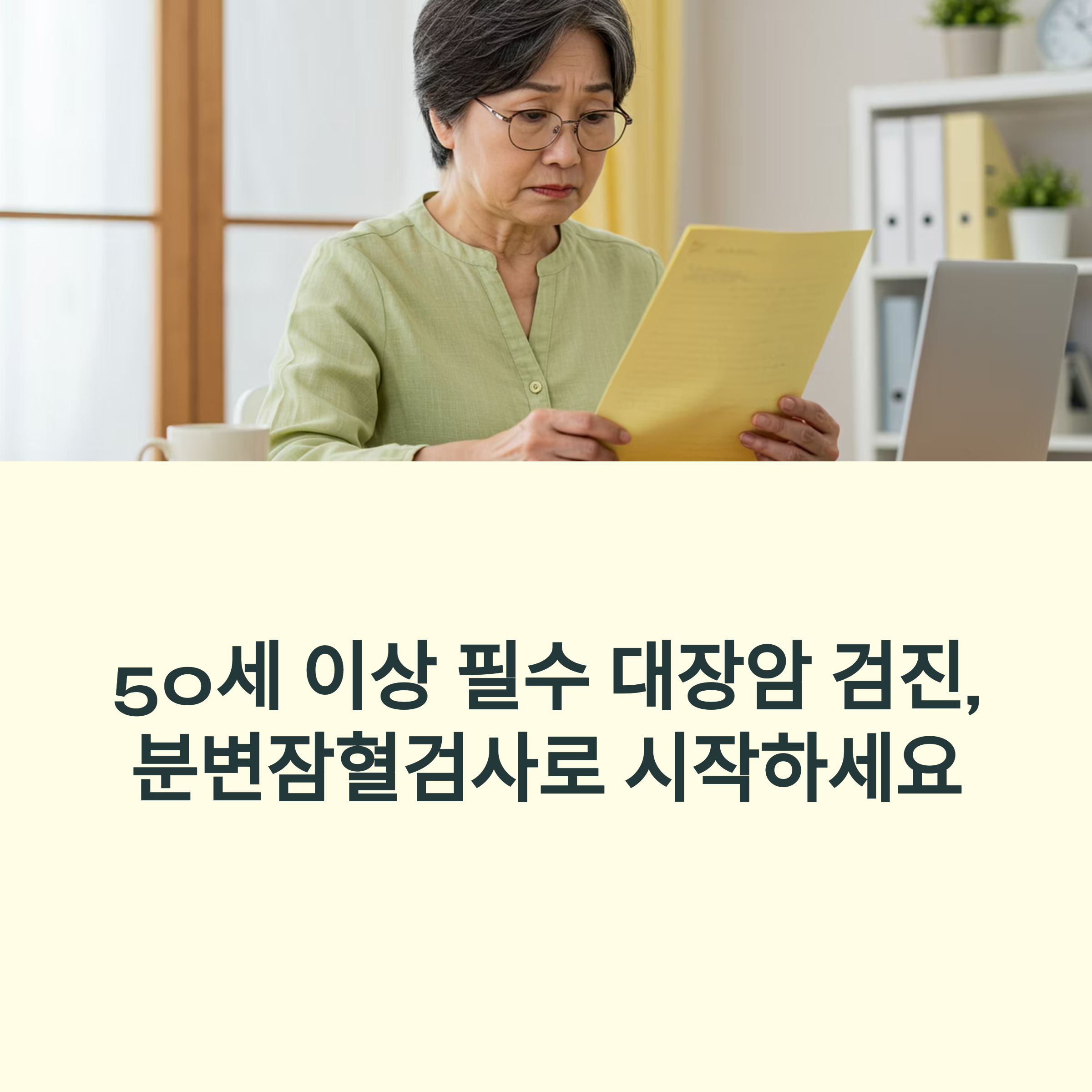 9c6ad0adb010f69b076c9aeedcd90d6f.png