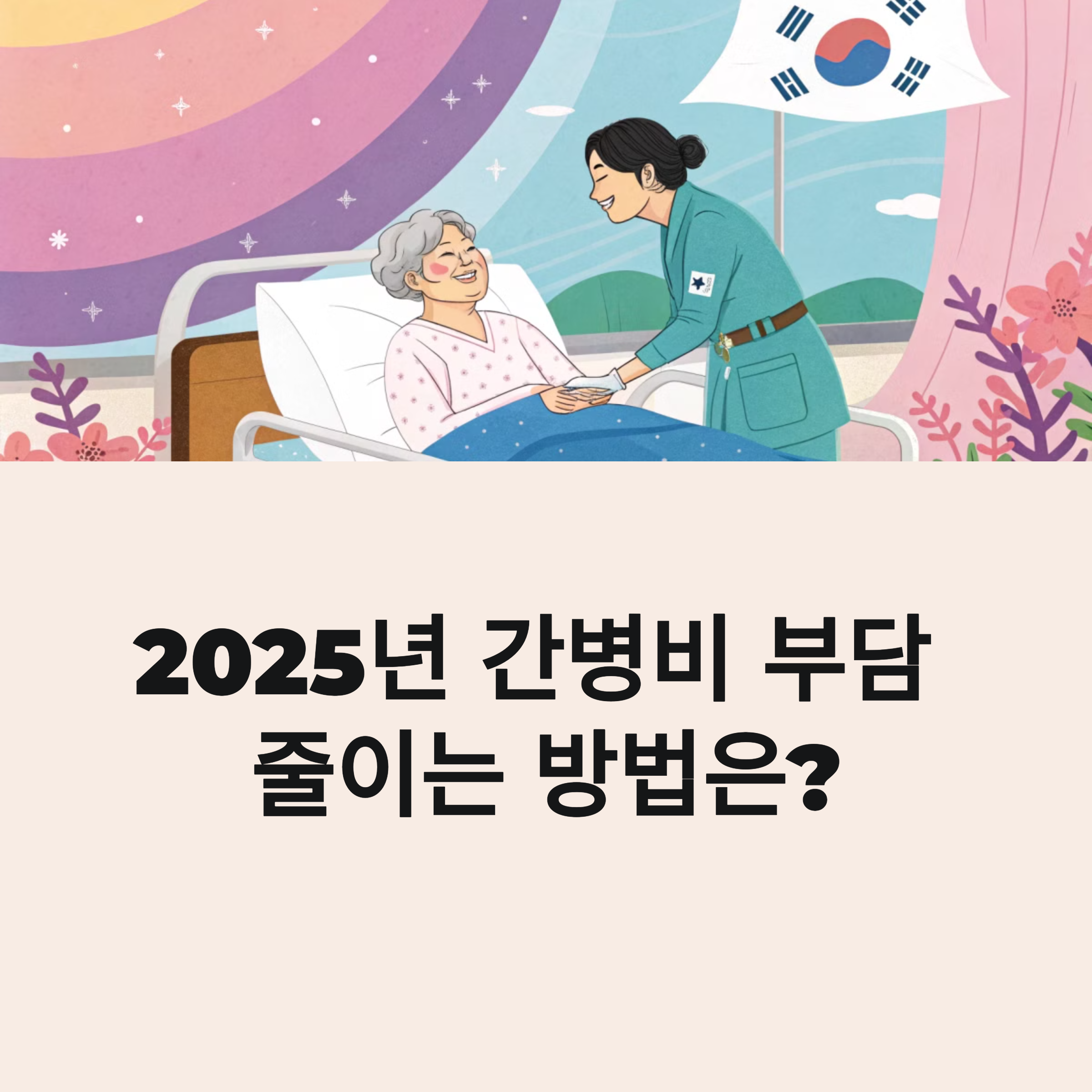 9c75ef690c15a6c1827908cb248861f2.png