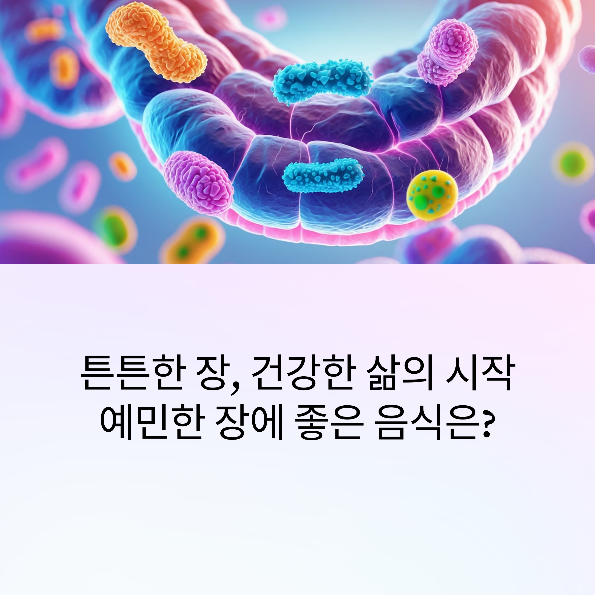 9c8157a716ae50eafe8ad13c09909253.png