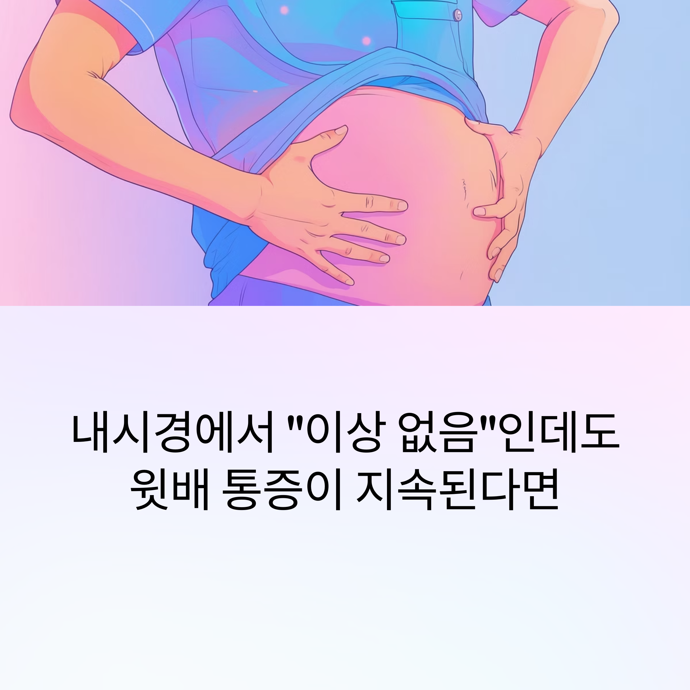 9e6200cfbbe2d172be9fee360cc7f7bd.png