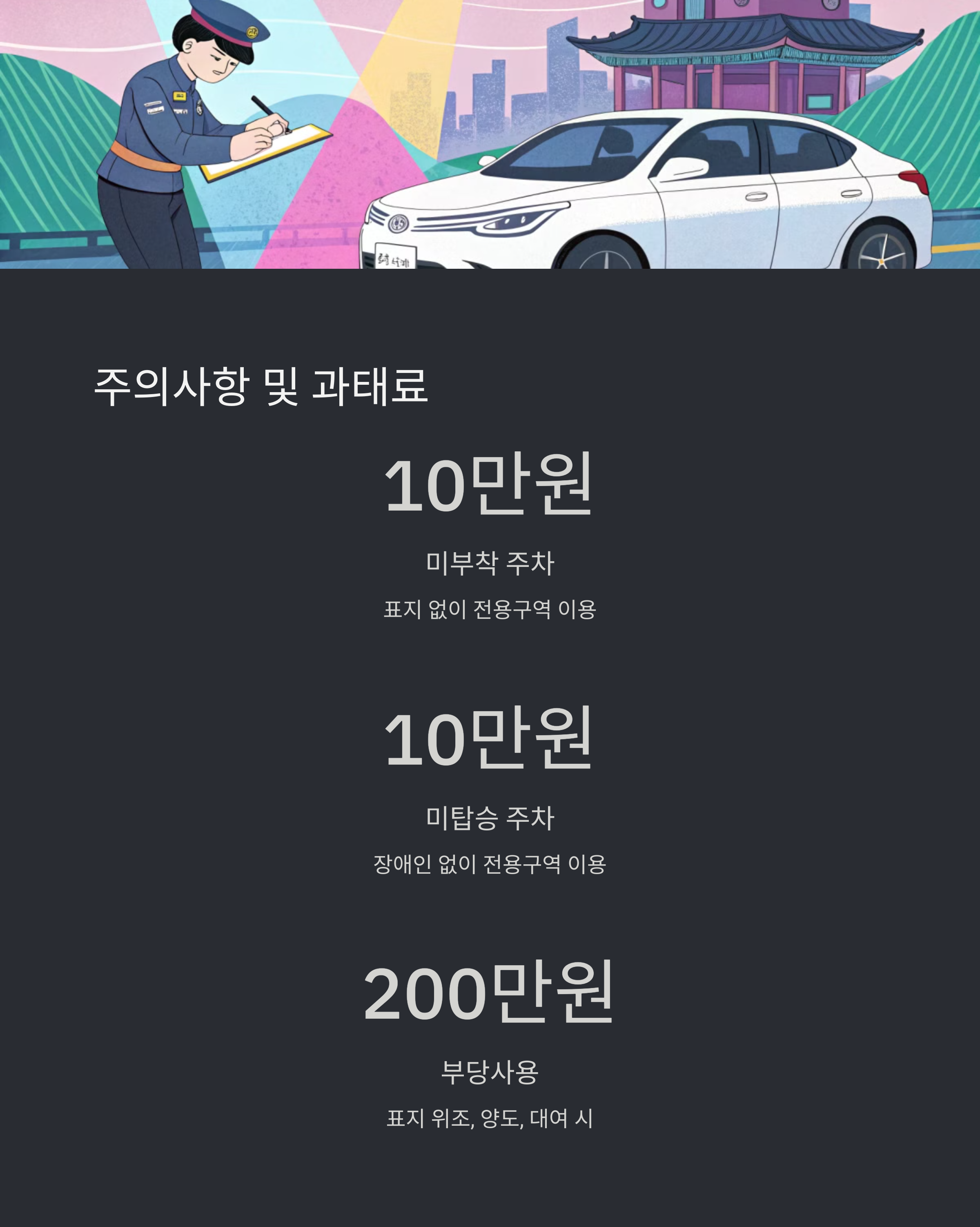 a039662da64419ae27088cddbf9275ab.png
