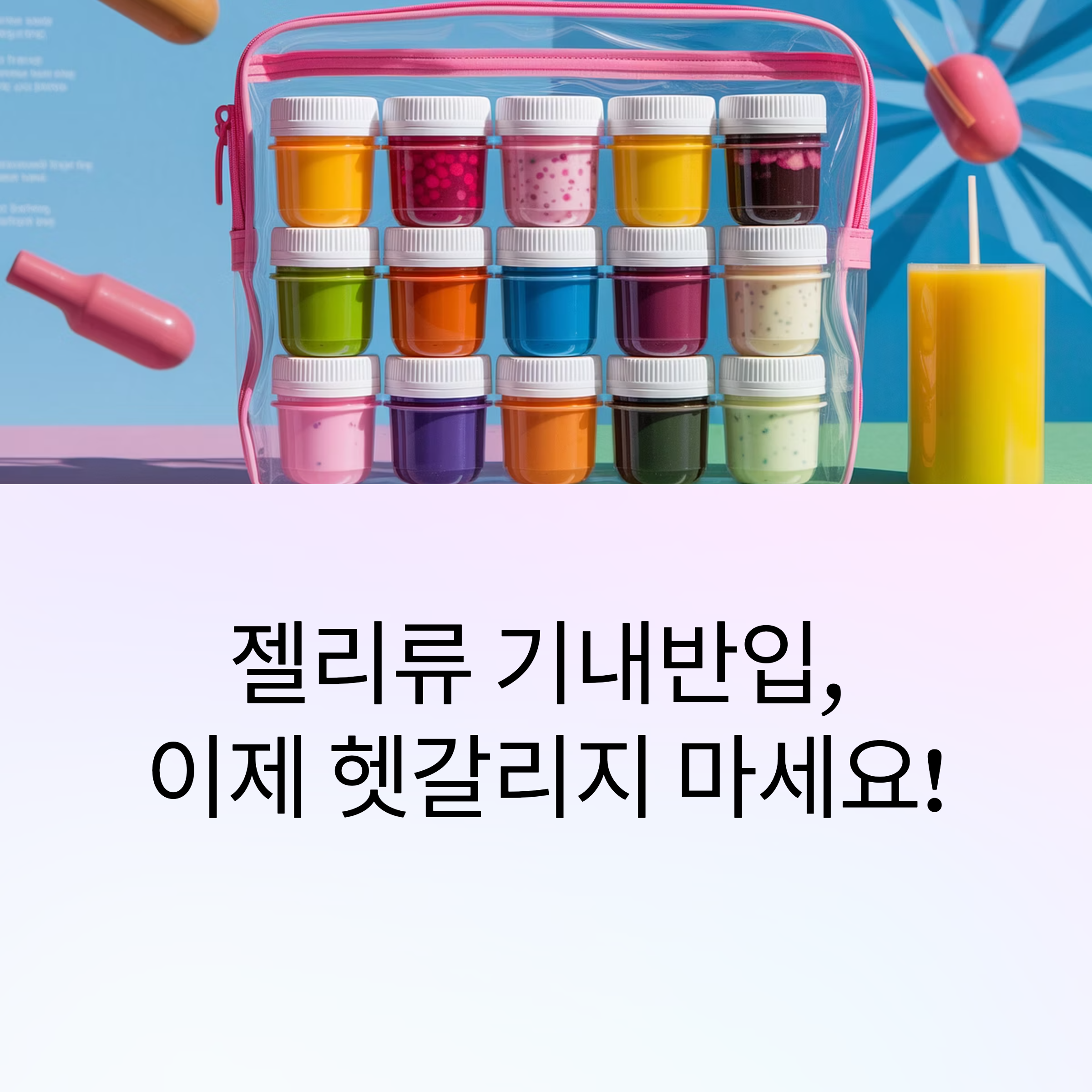 a2335cac2cbd50facf54f8ad7a555a94.png