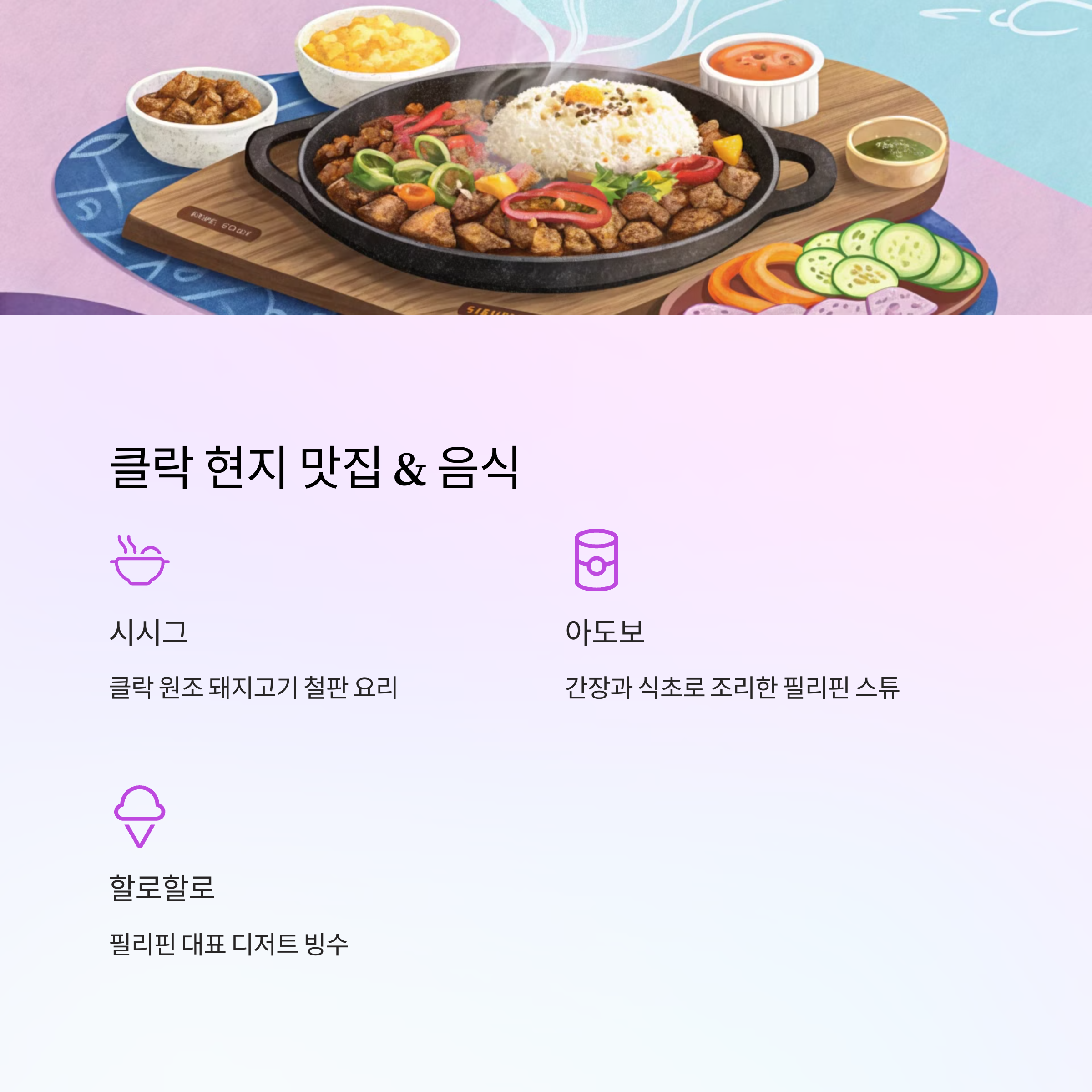 a3d75140058176e43feac937d53f4882.png