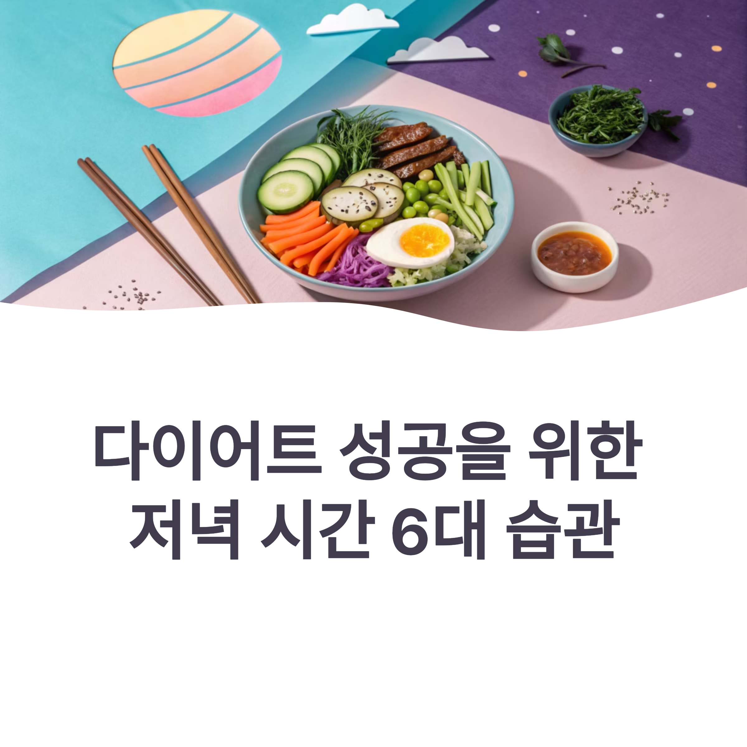 a3fb7691eb8ad6c950d6ae85fed72c78.png