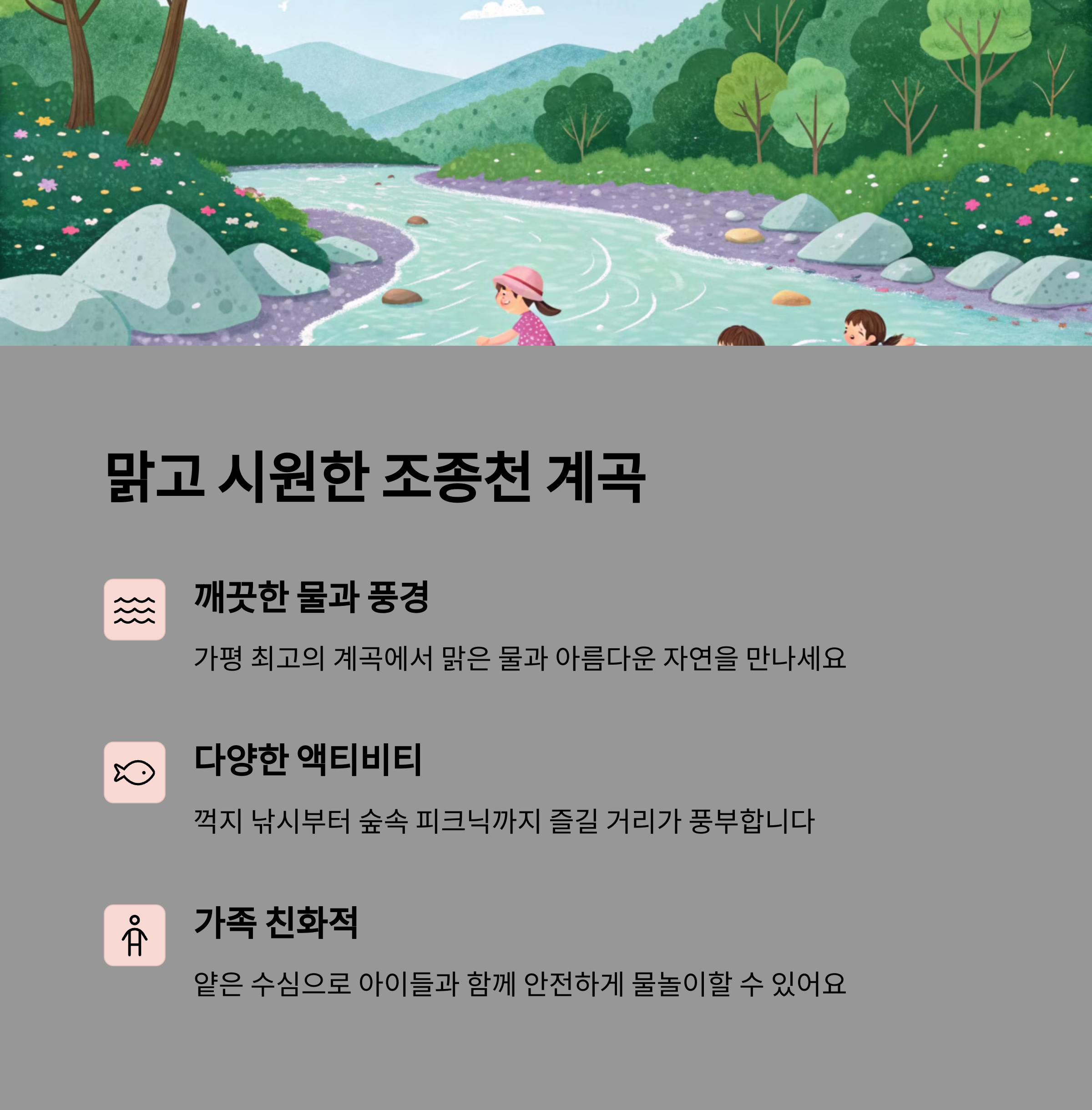 a495df96fa591e963fb978b3e7e66cc0.png
