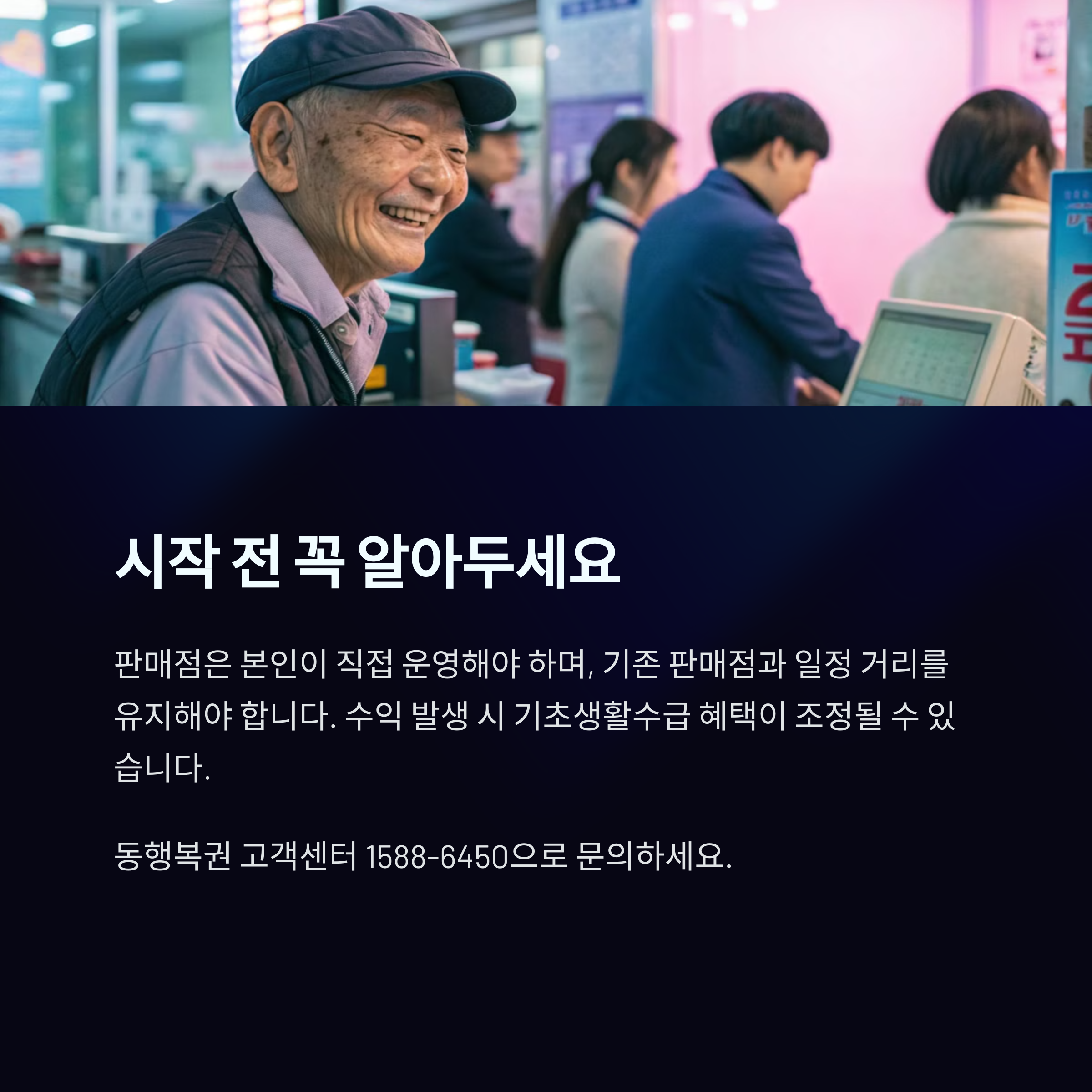 a4f4431c8bea0b74eaa72a267485623c.png