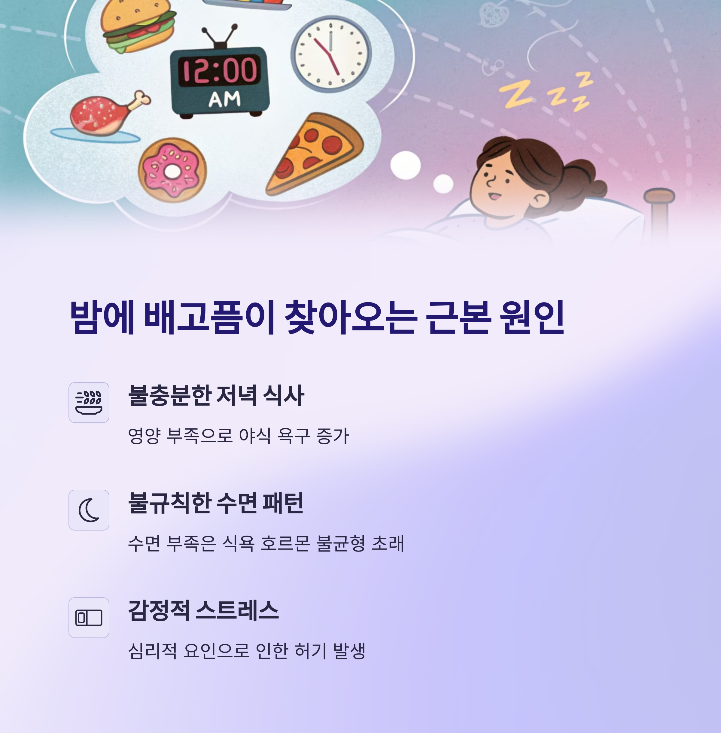 a5465fee7c9a29ebb6ef76ac98a88489.png