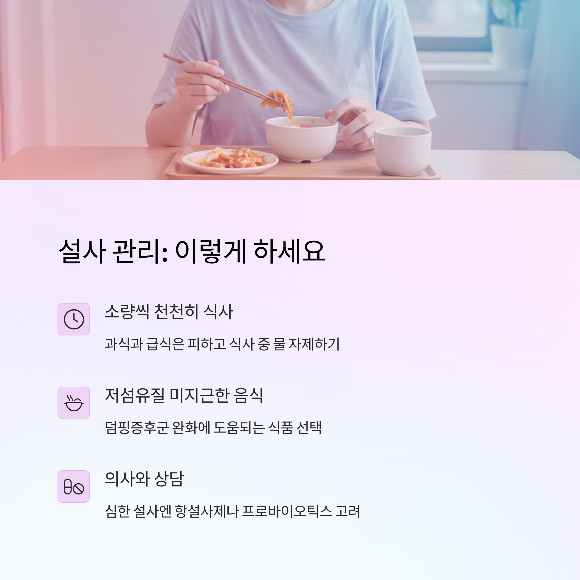 a59a539816dd8e5e9fea76574b1ec539.png