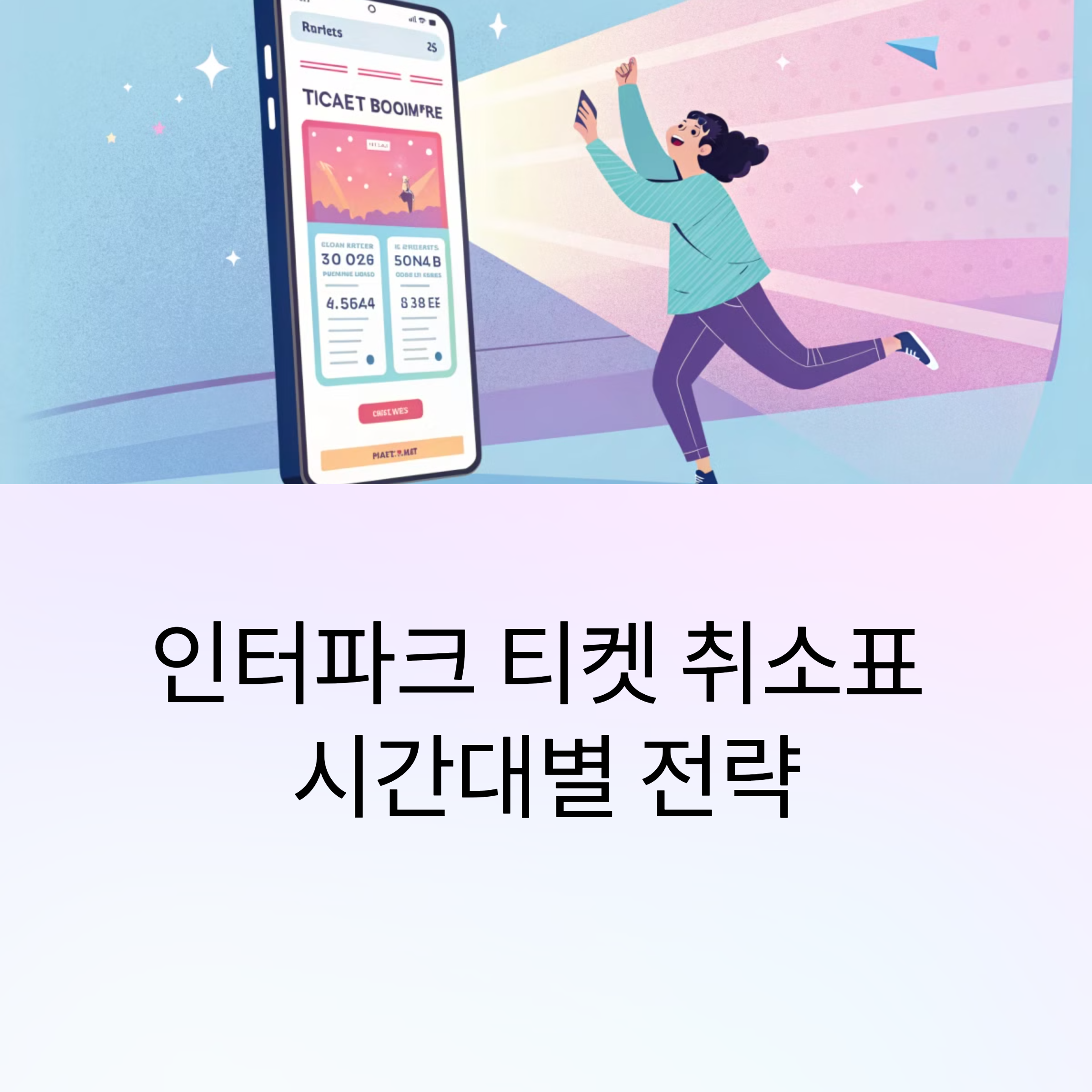 a6511abd2f0e9af2c4156c8a878f9808.png