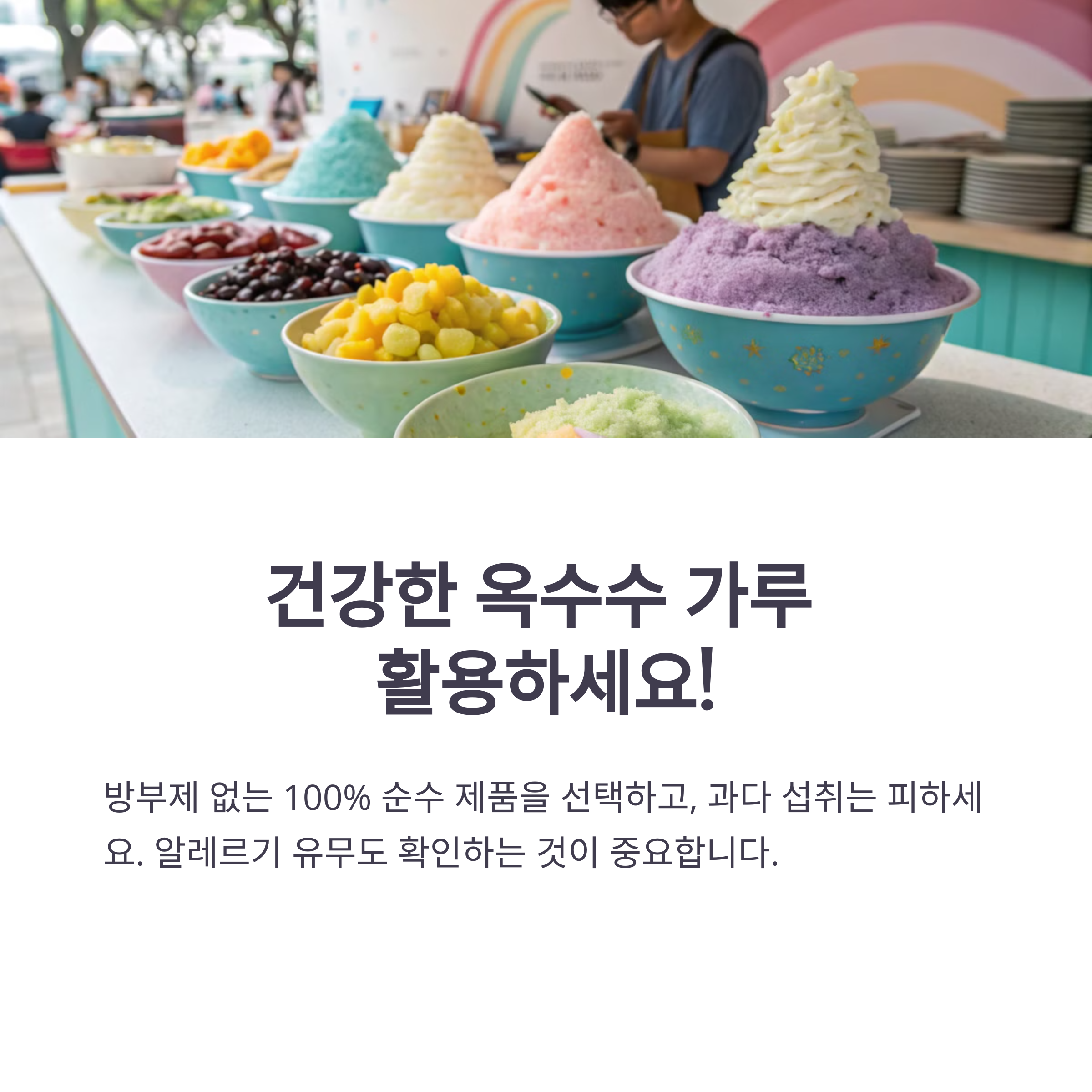 a6db7caae0701a24716fa981f0ecaff4.png