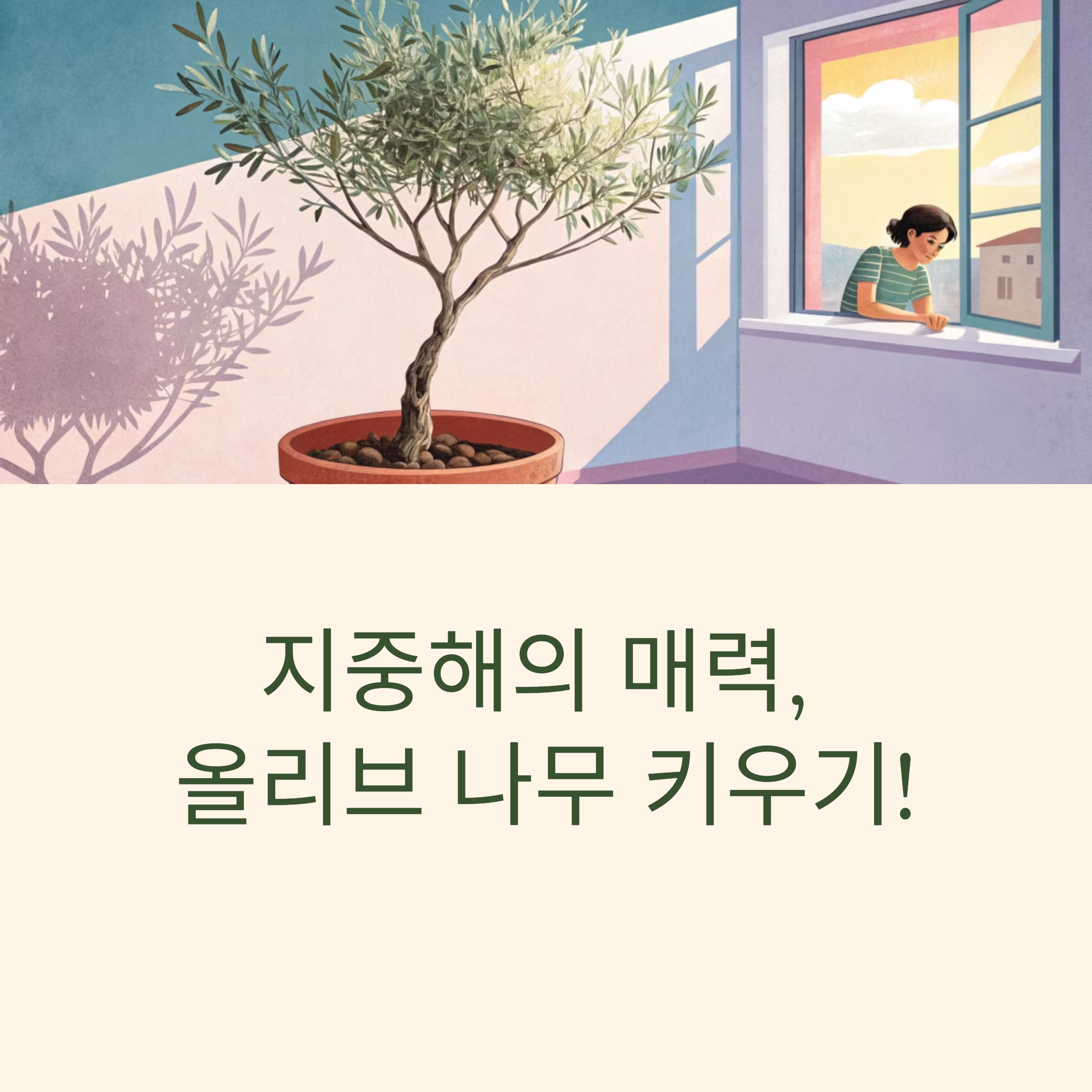 a71588f75dbf41799c0df1fae8d67275.png