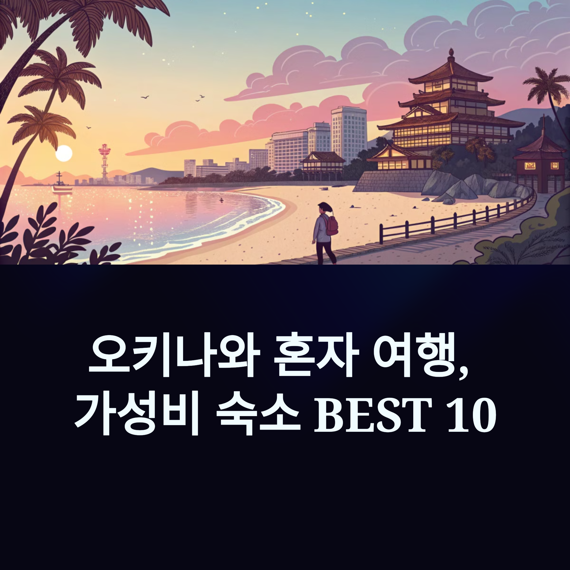 a7cad3e6b28949725c4ea415e52ffdbe.png