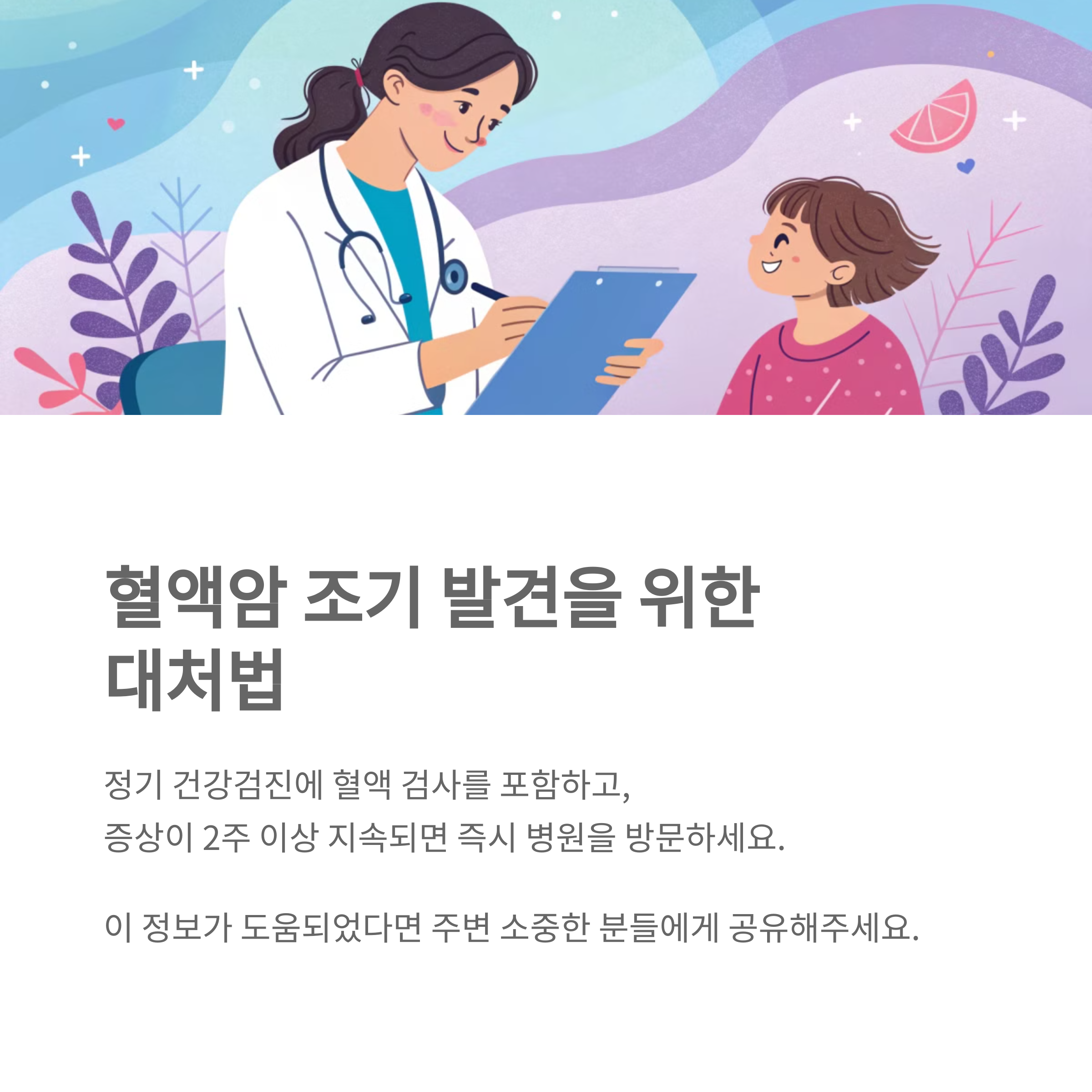 a9dca1e320ba0e1bb3227b6b236d1c4c.png