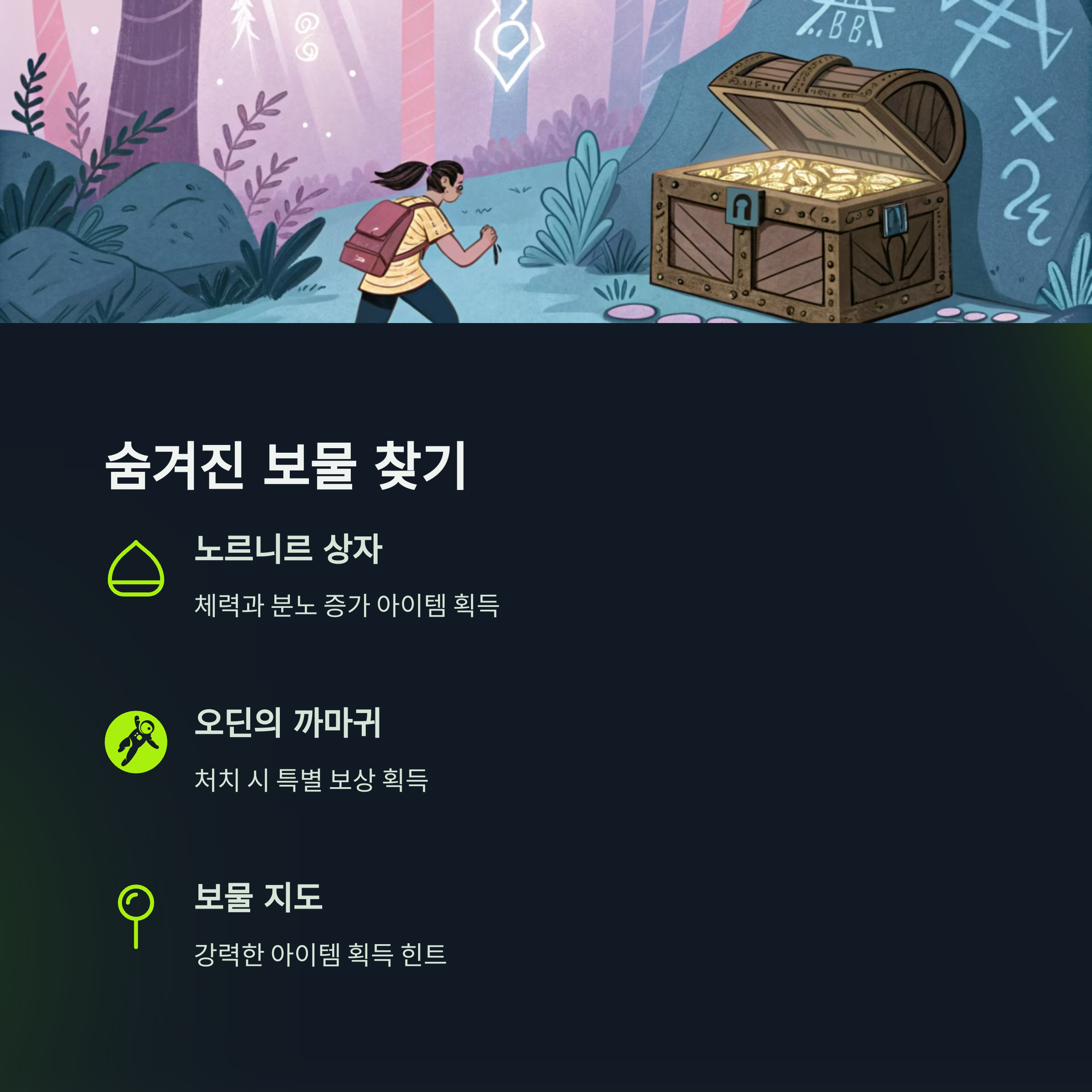 aa4620782d2eac0d3cf156143ff04ae0.png