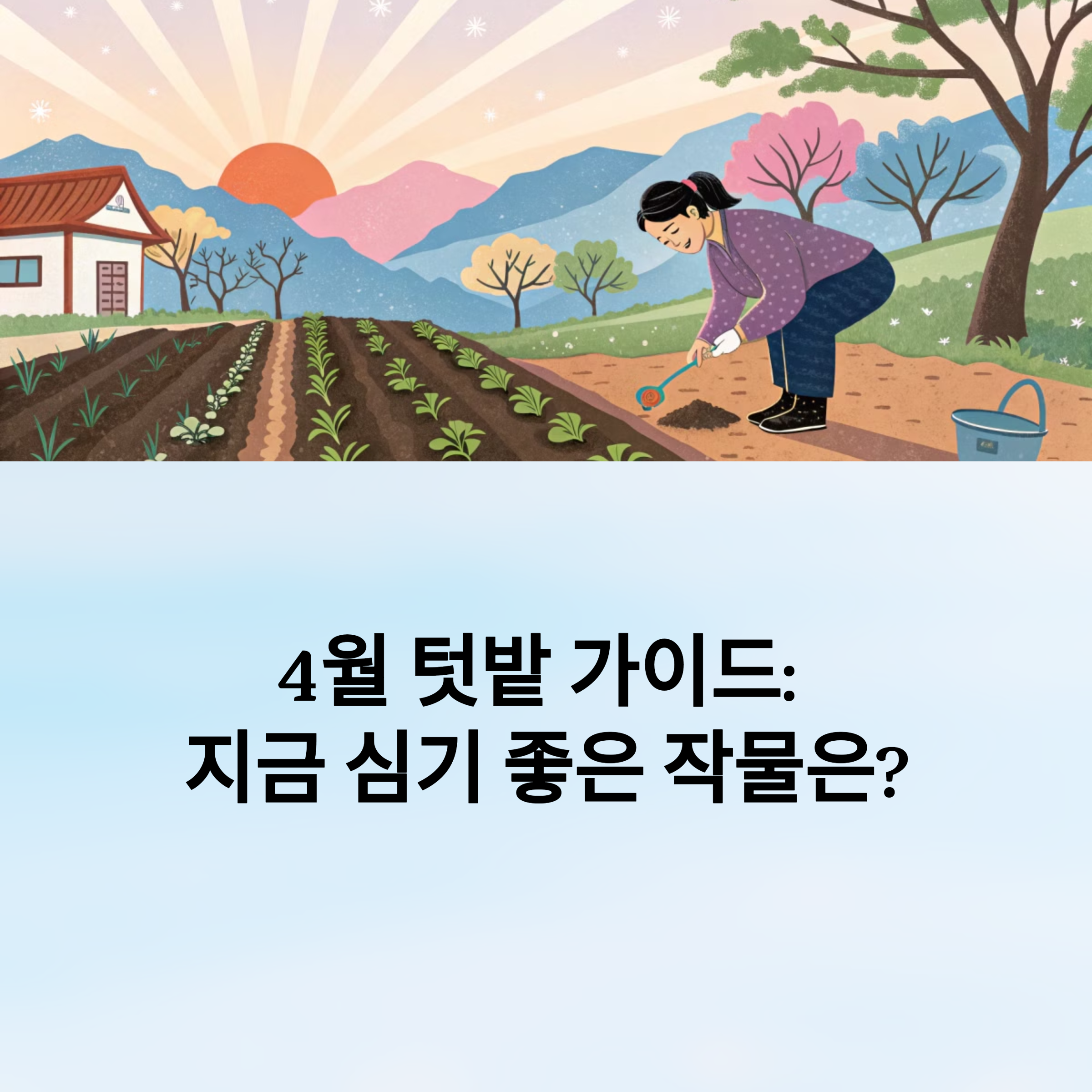 aa8fe43b1cb837e6001249d8c0abfef7.png