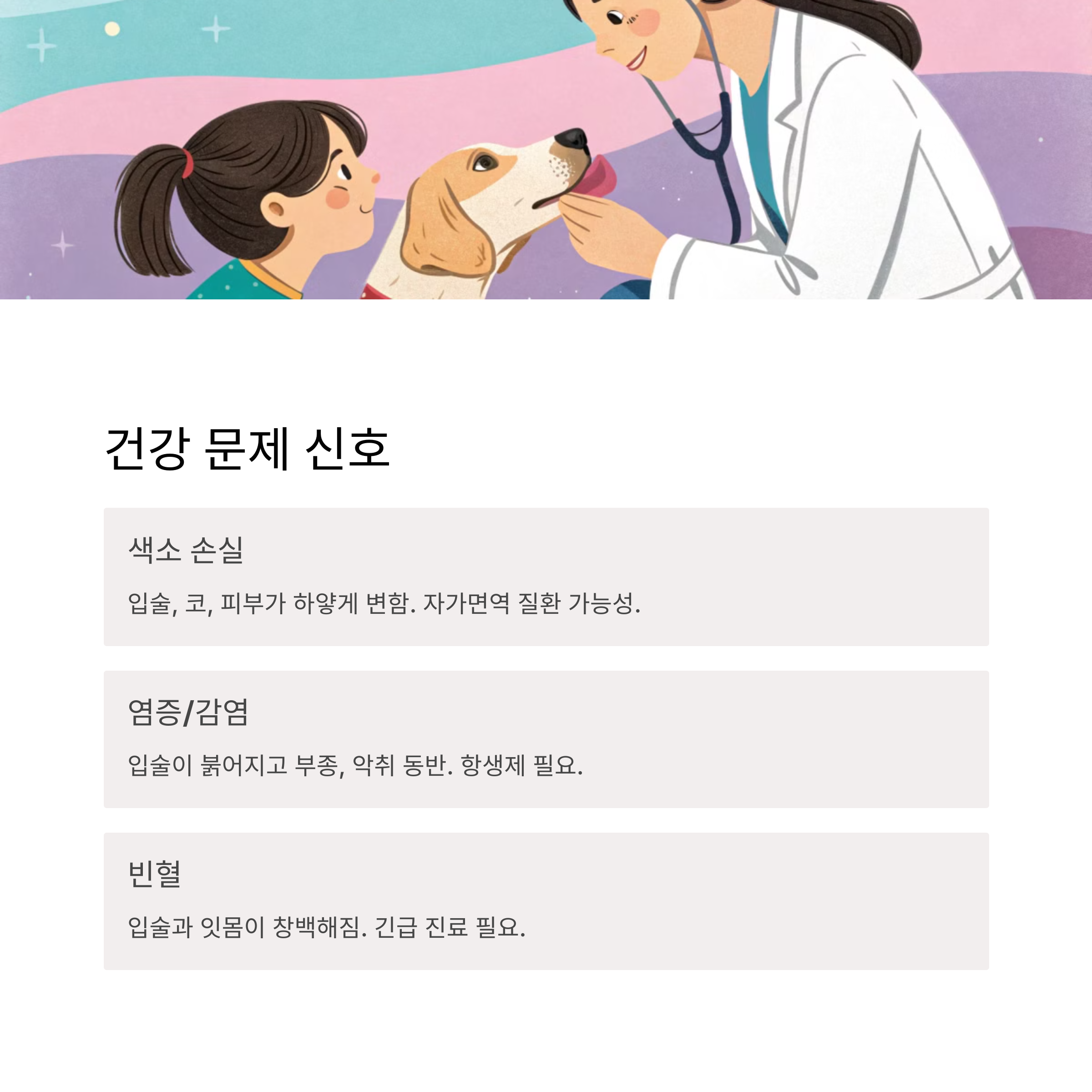 ab549a5d35a3b446335cfda3df598618.png
