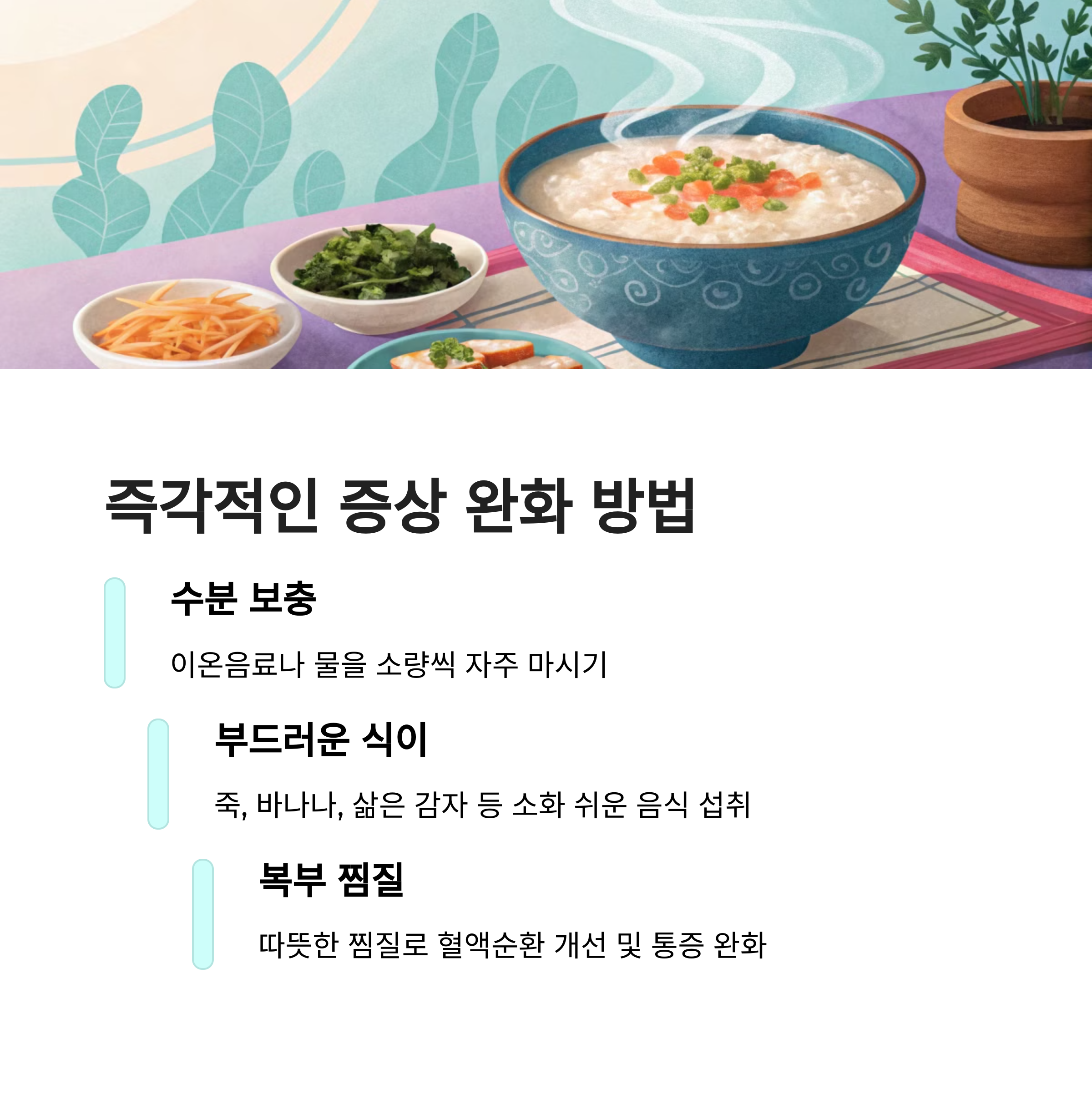 ab60abe5672952549fed69832d238222.png