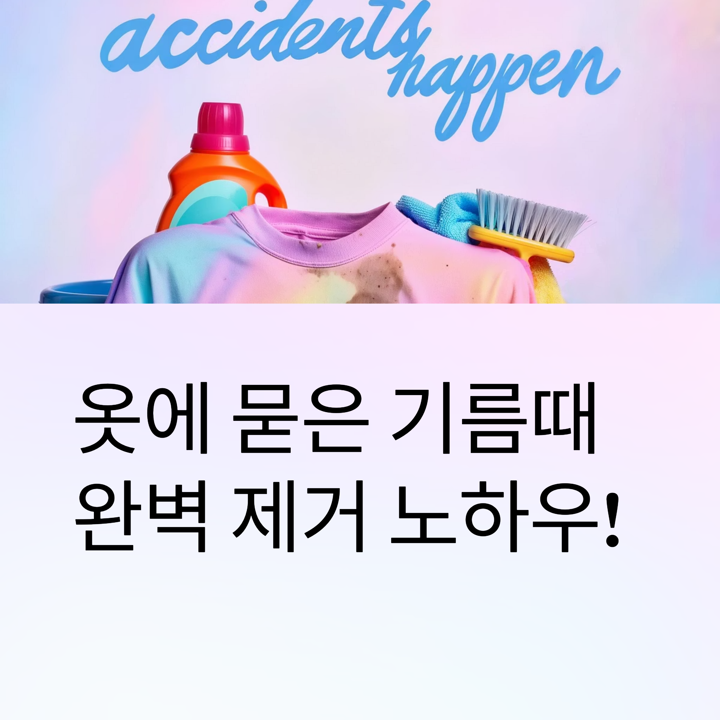 ab865a3c9a3c81aae93ca7a57fcdc127.png