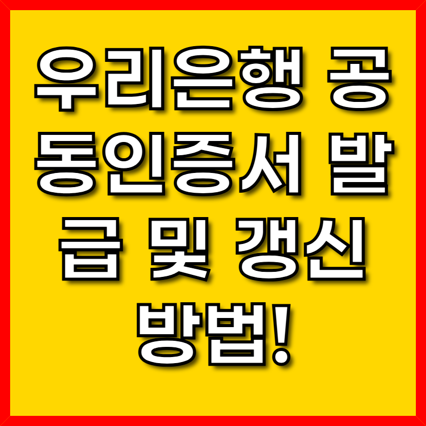 abd6b6e9cd82f19162070f71377851e9.png