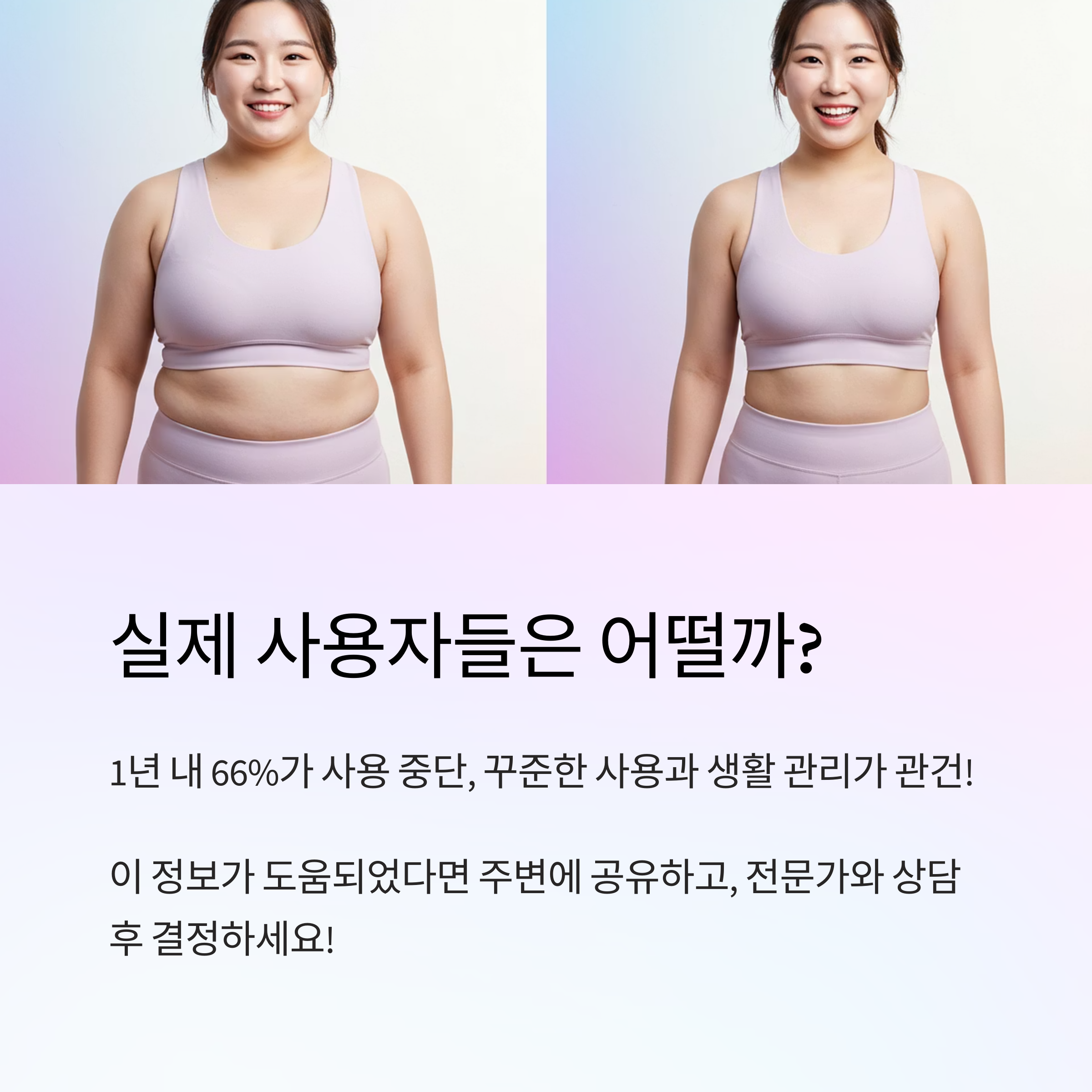 abece8103cbd6273cbdaf1ab5f9e1db4.png