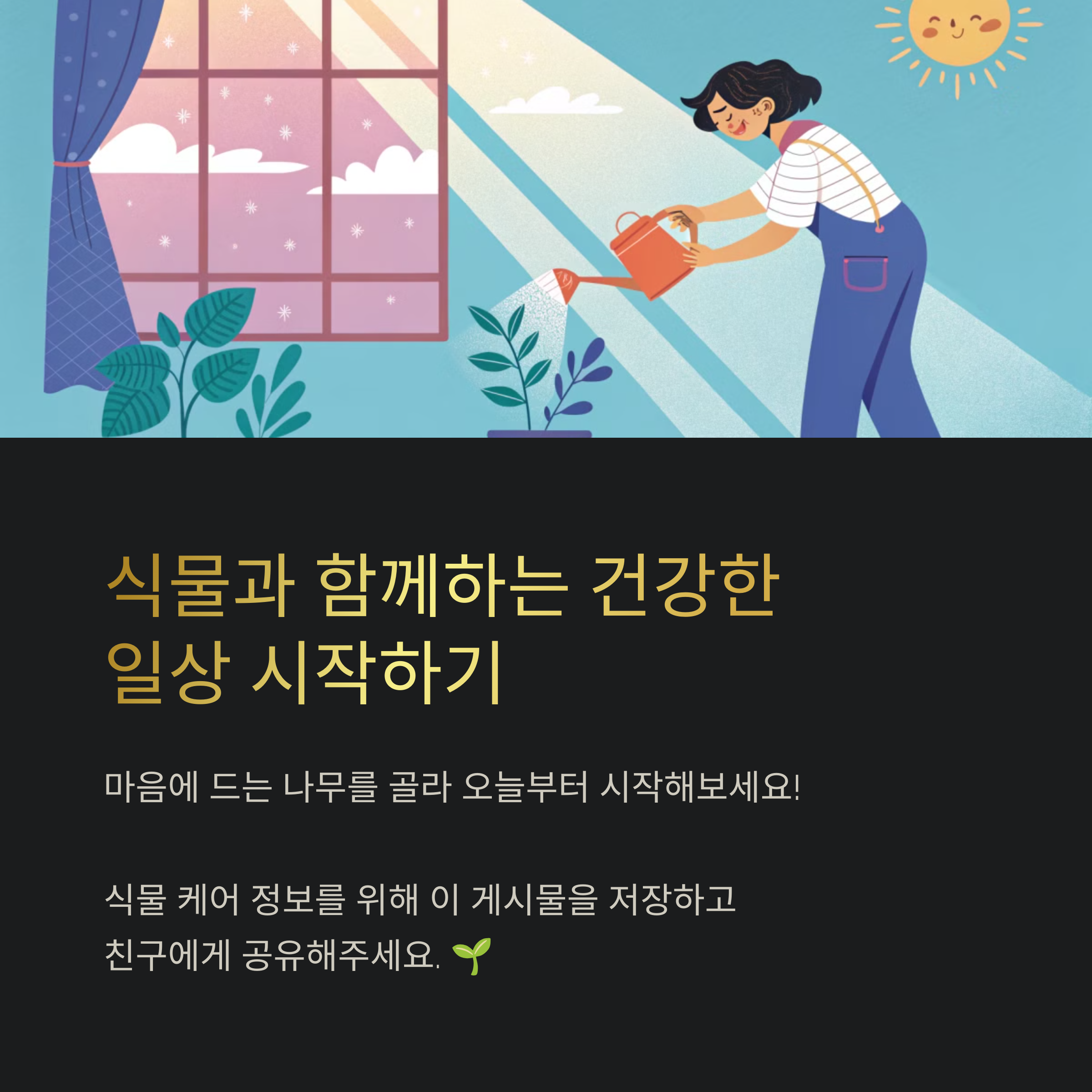 ac0600000b0f27133ee7fa52f13cf447.png