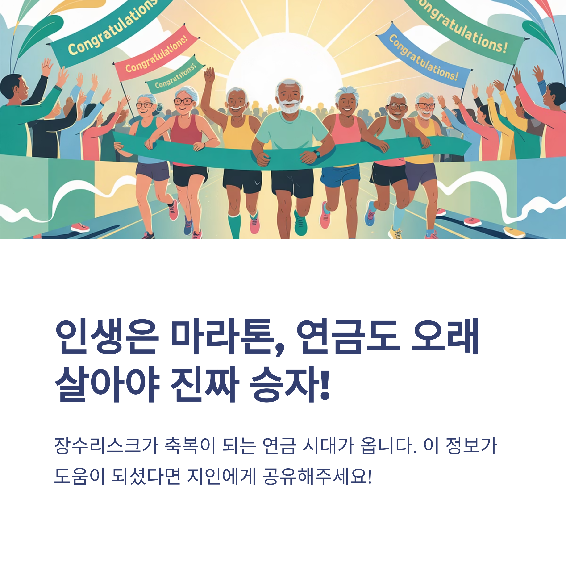 ac1274766e351c7359112361fe33b693.png