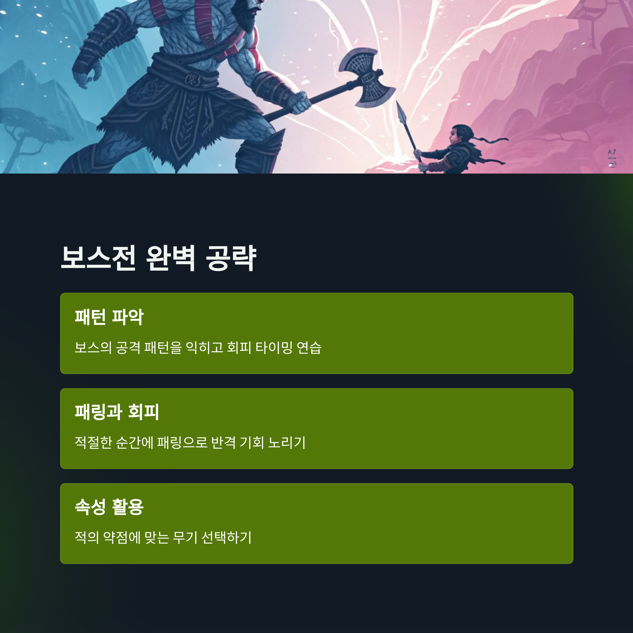 ac2af9500c694cd3d12b5e965ee2b05d.png