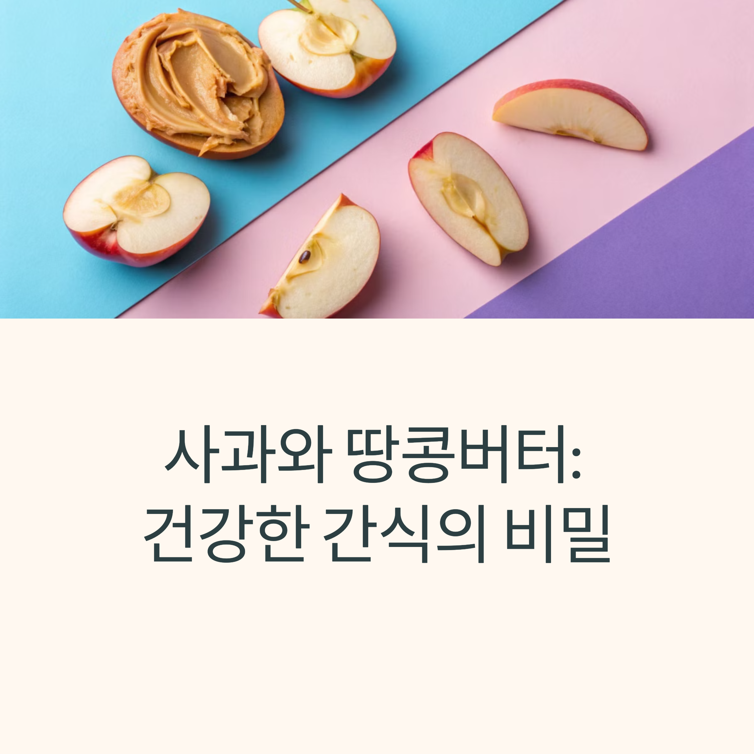 ad49aa7300b3aa4a0df72b3287feafcd.png