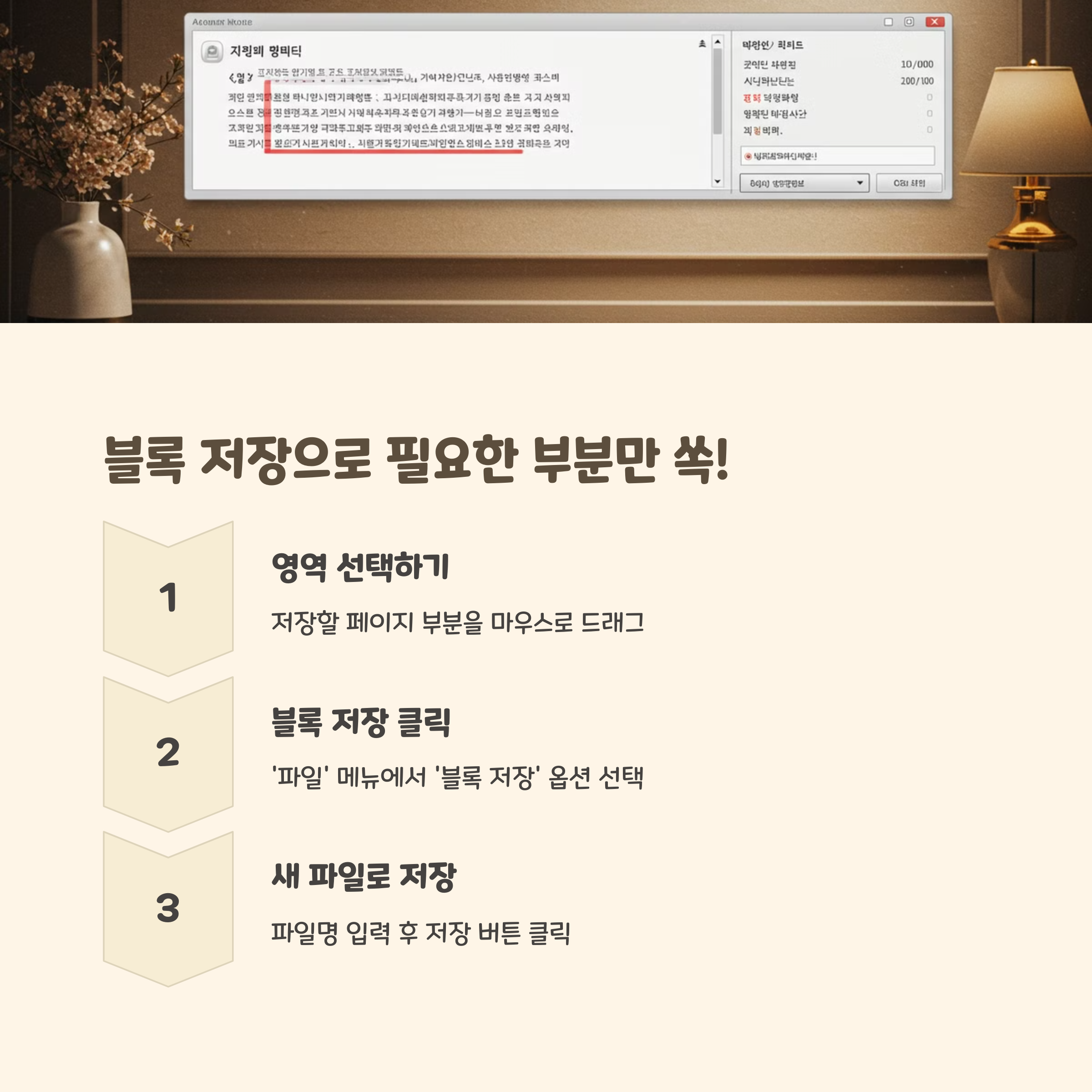 ad86f4749433e260c21e8d594733e3fb.png
