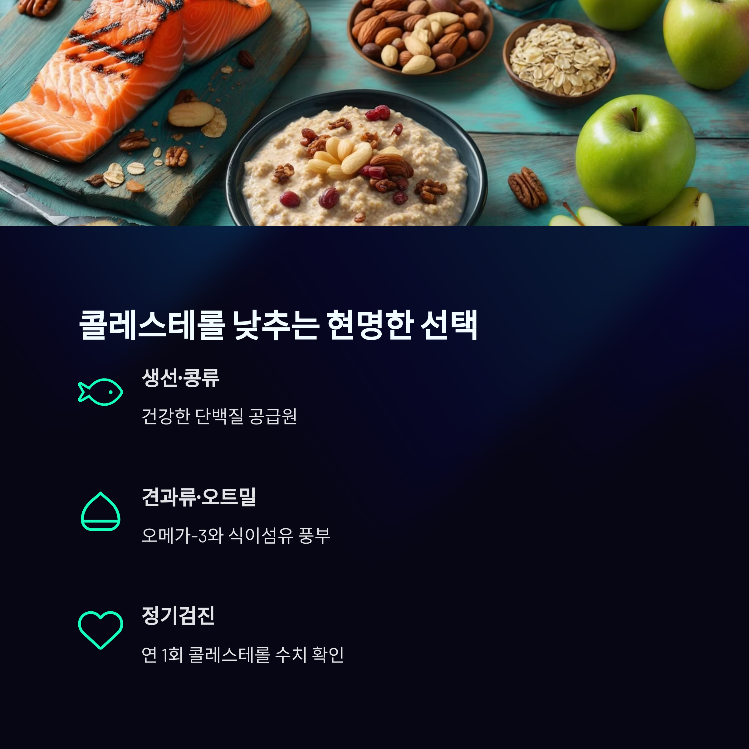 ad968b2174c79643f4c92934c541198e.png