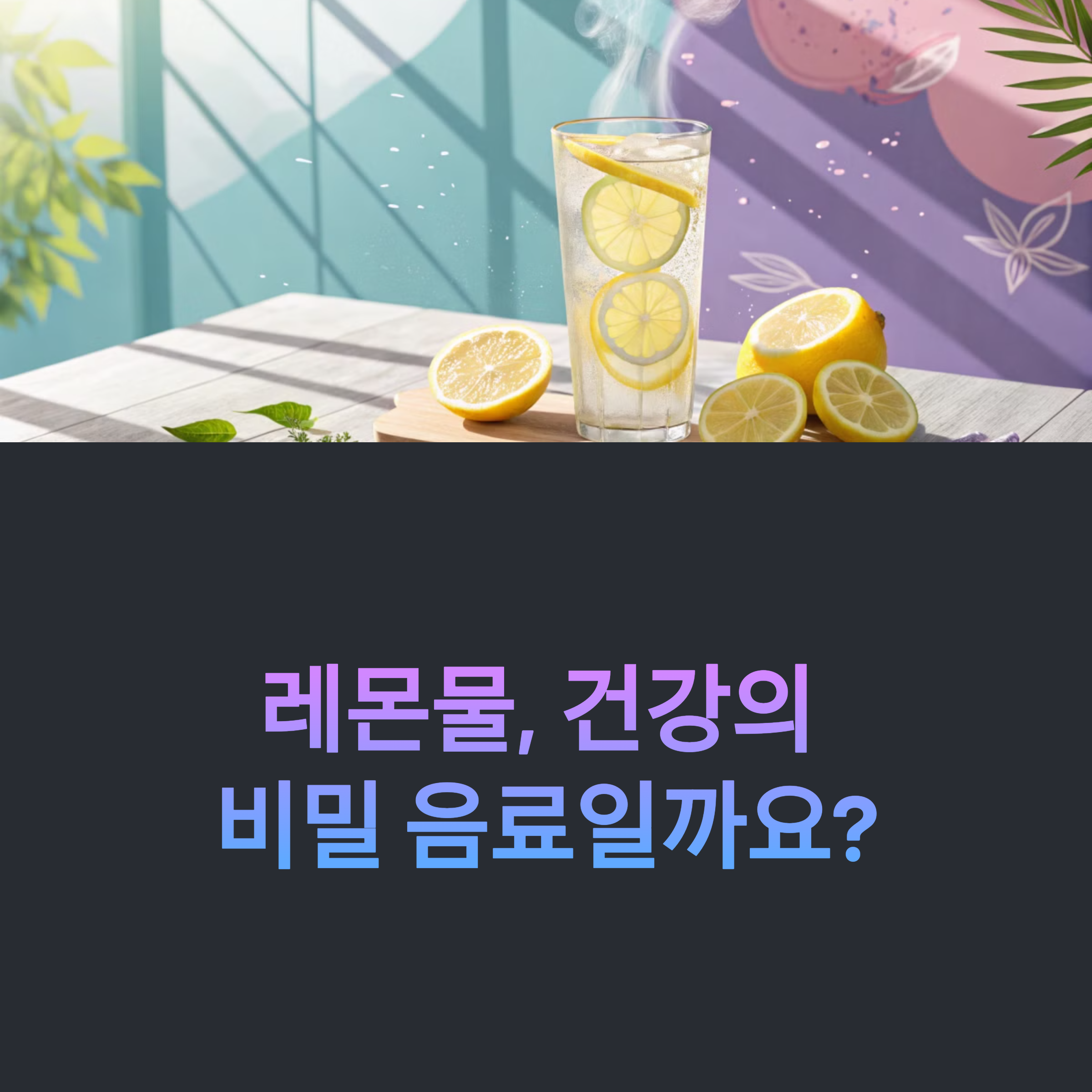 adb3fdb142db99f45144a4e77f64d670.png