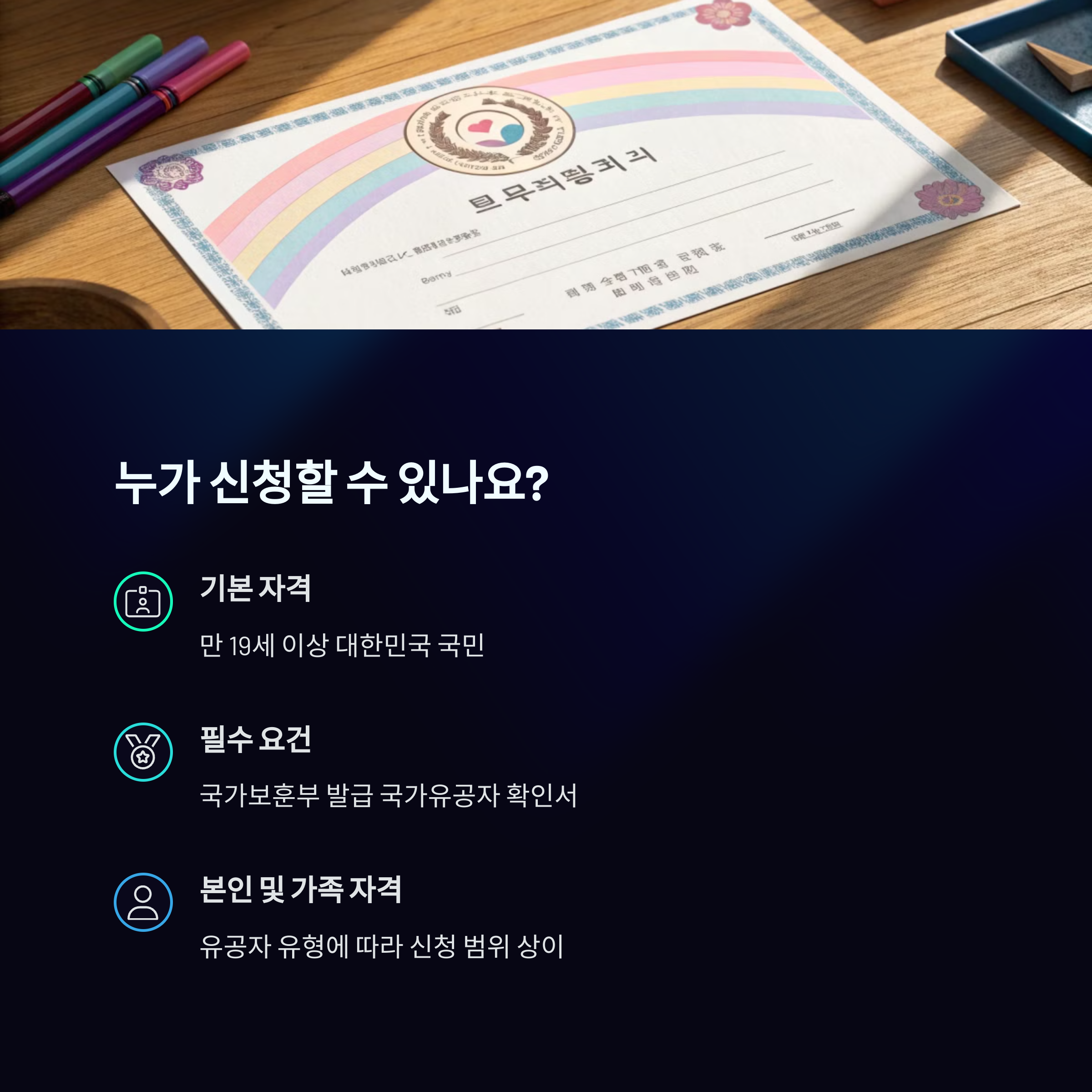 adddf19edb4e865918310914d1a3d580.png
