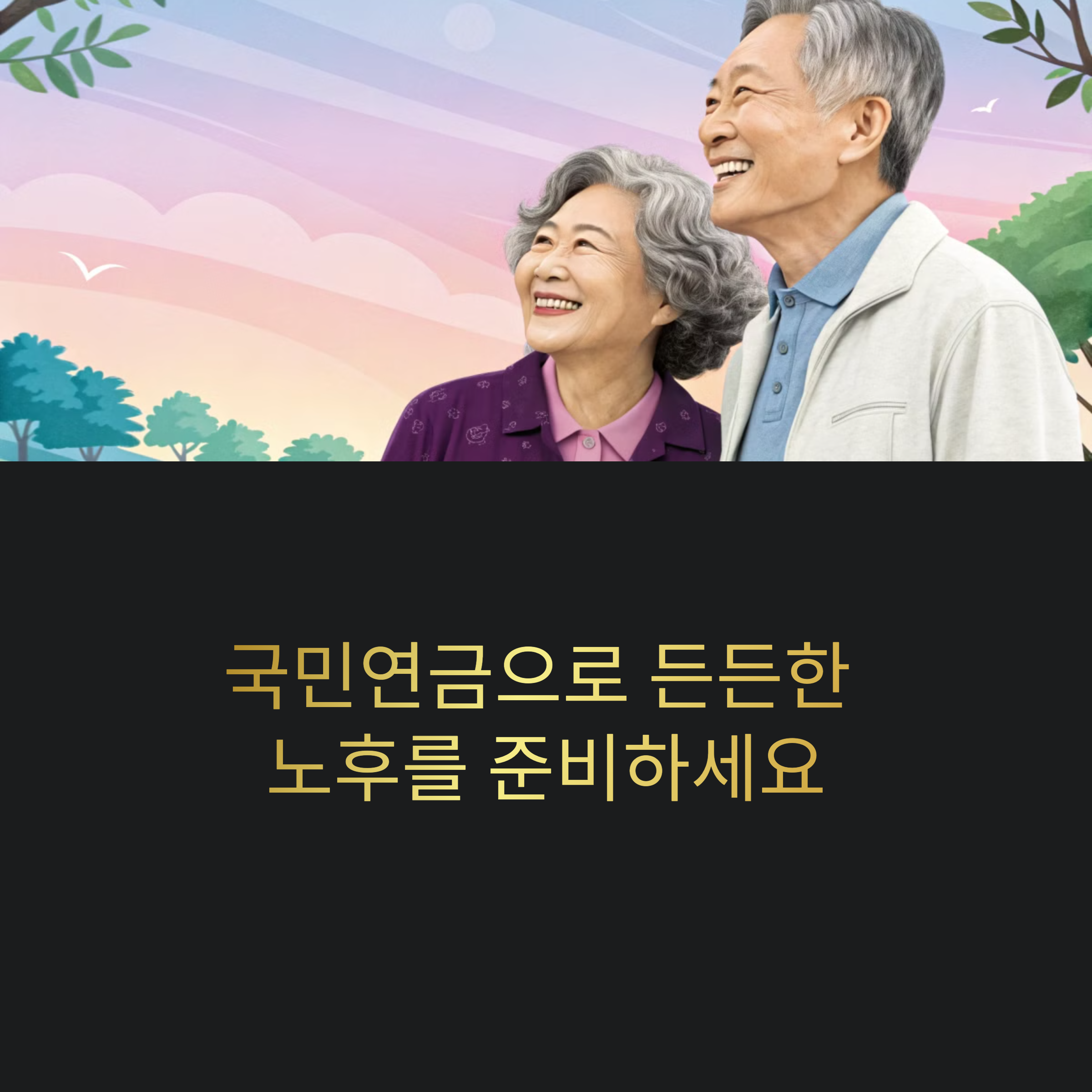 ae30aca8e8a53d29304fdde8177b80a8.png