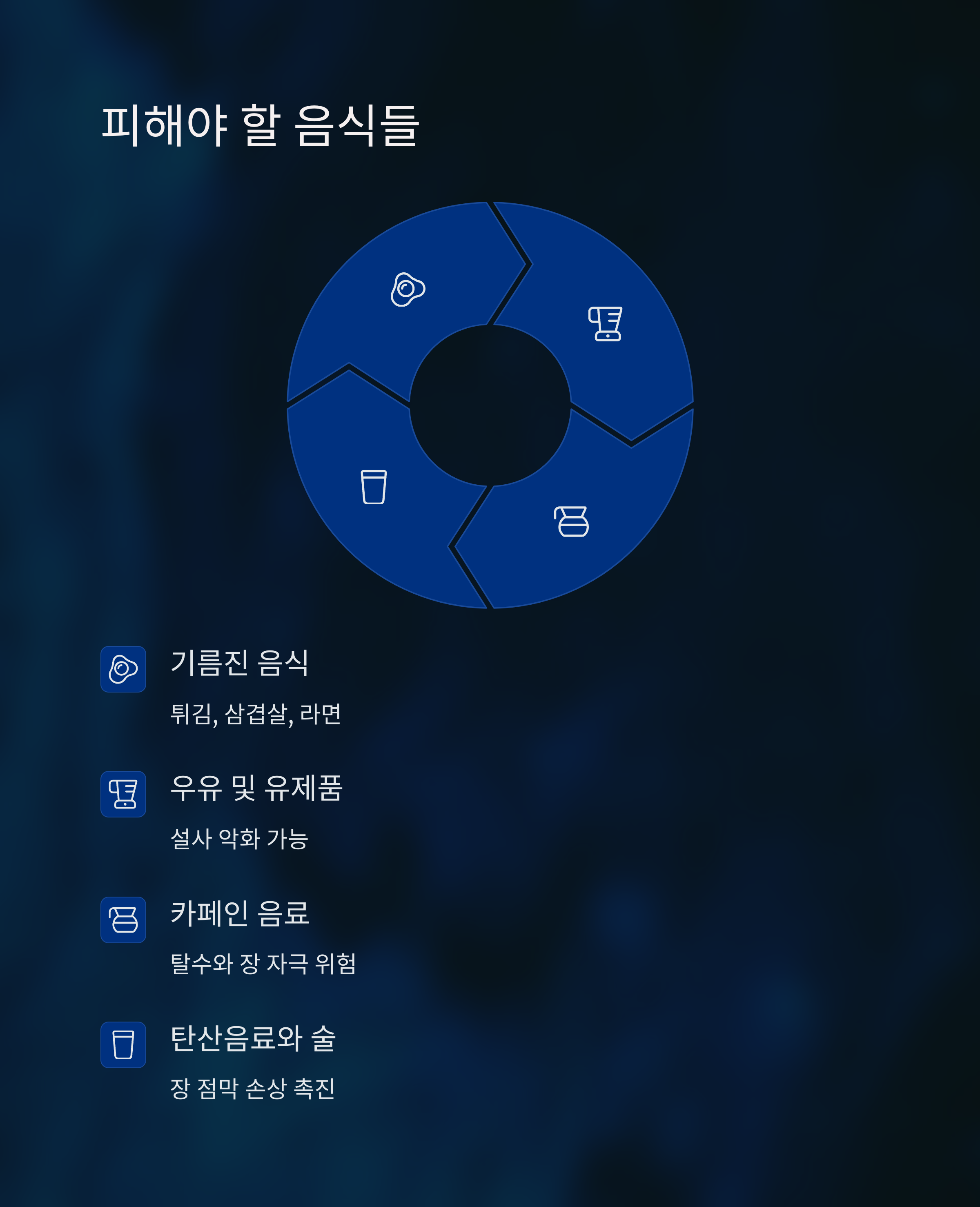 af4a6f060d300991ad296581e4ab4b1f.png