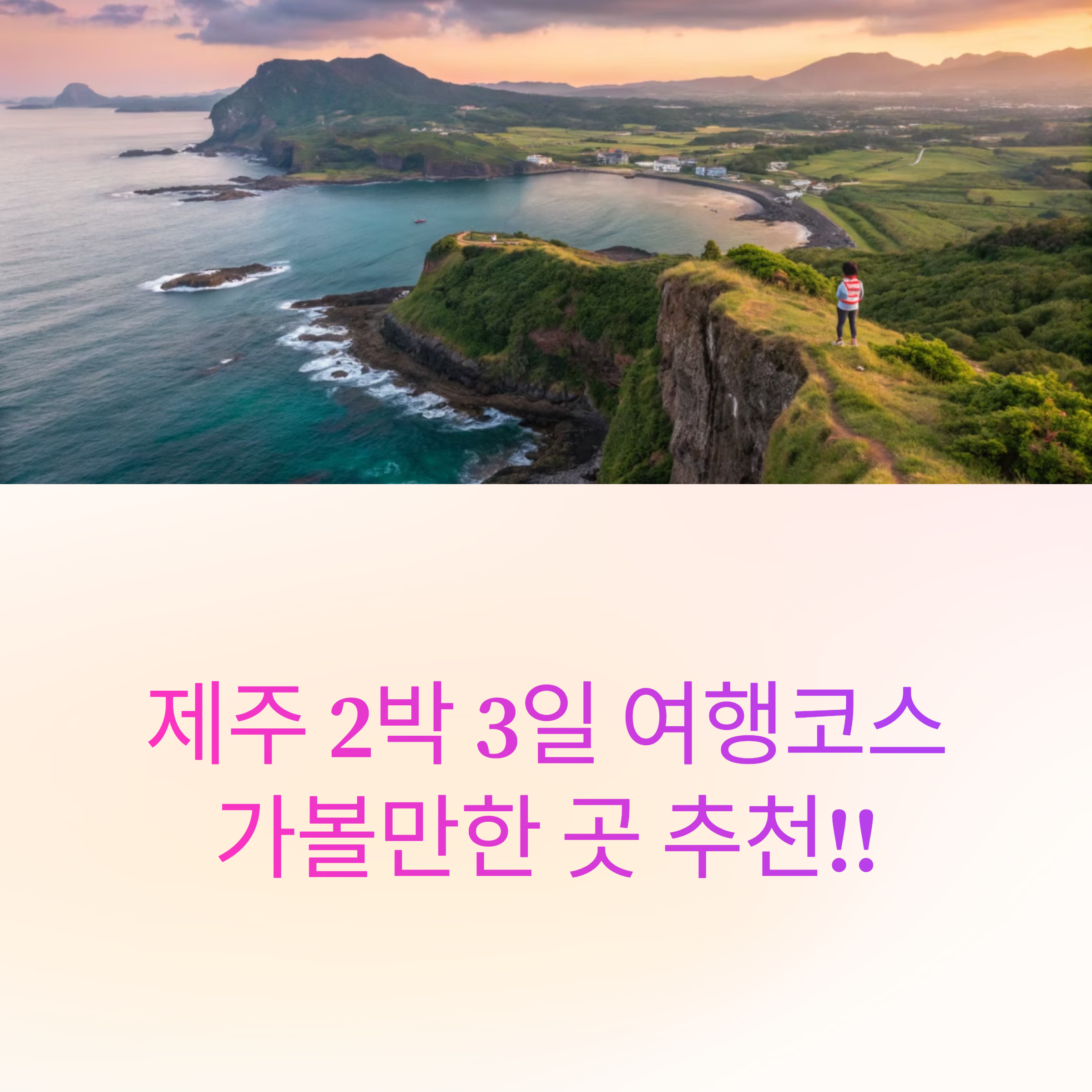 af92db136eef344515f367092538d913.png