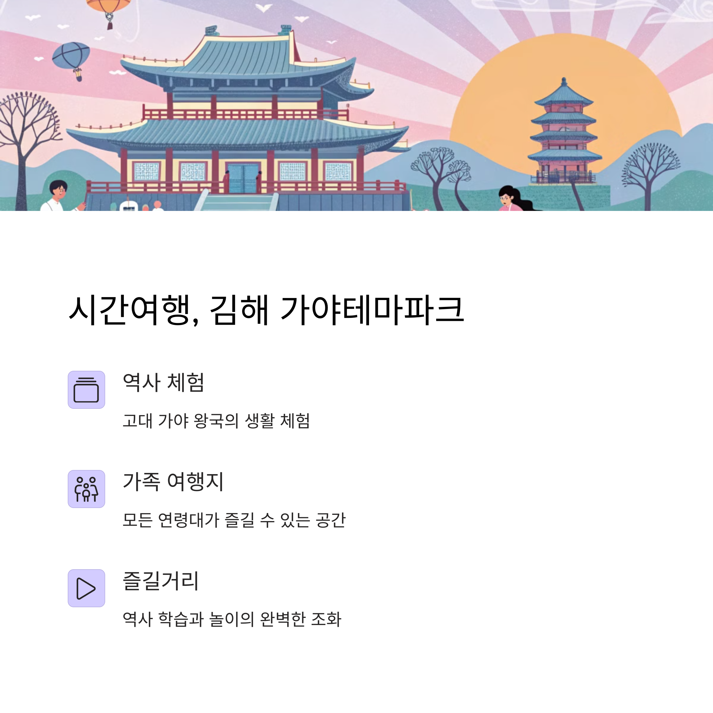 b03ec8a04aee484abcf9450988228245.png