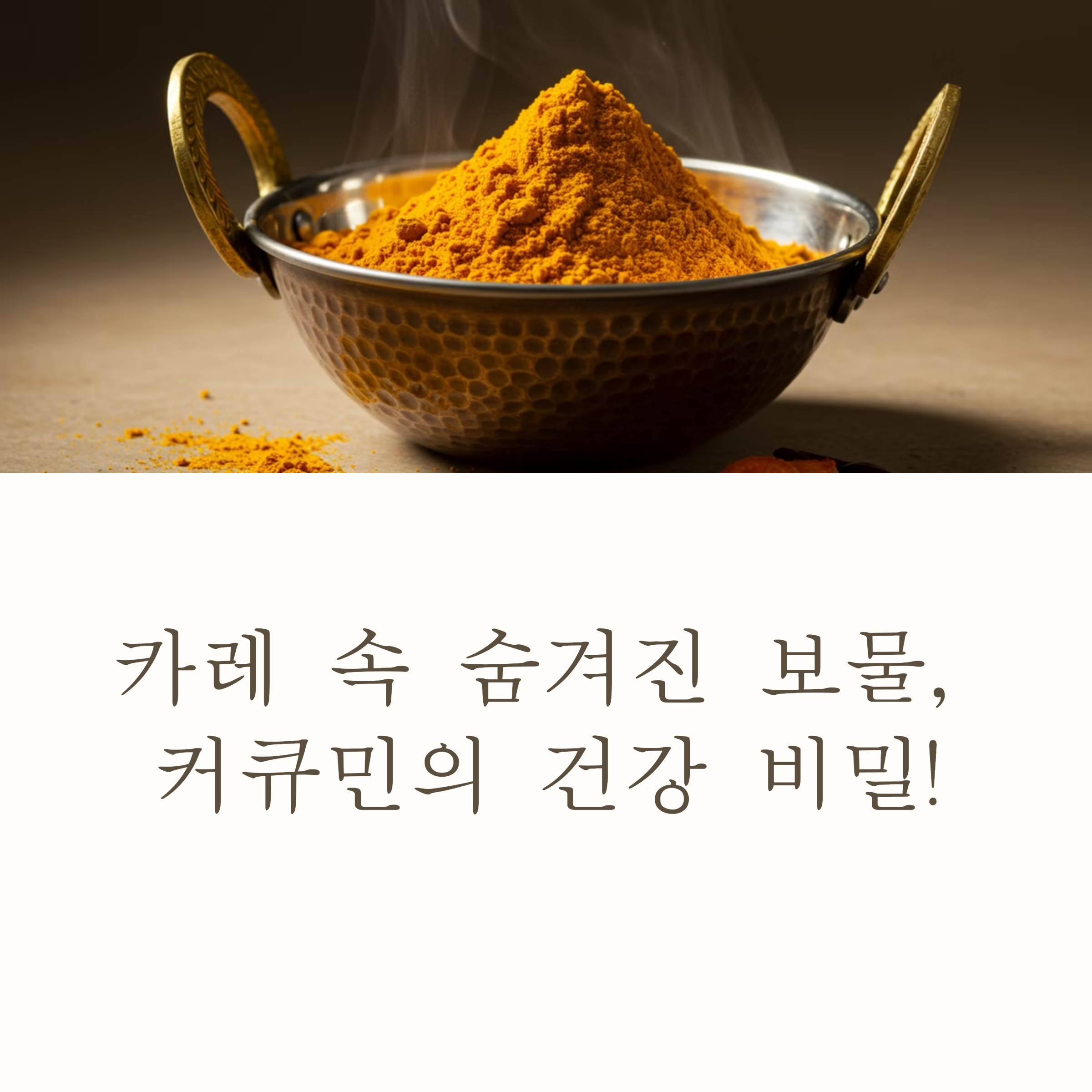 b0f307bf32c7823cd1e88e30f6ed0b4e.png