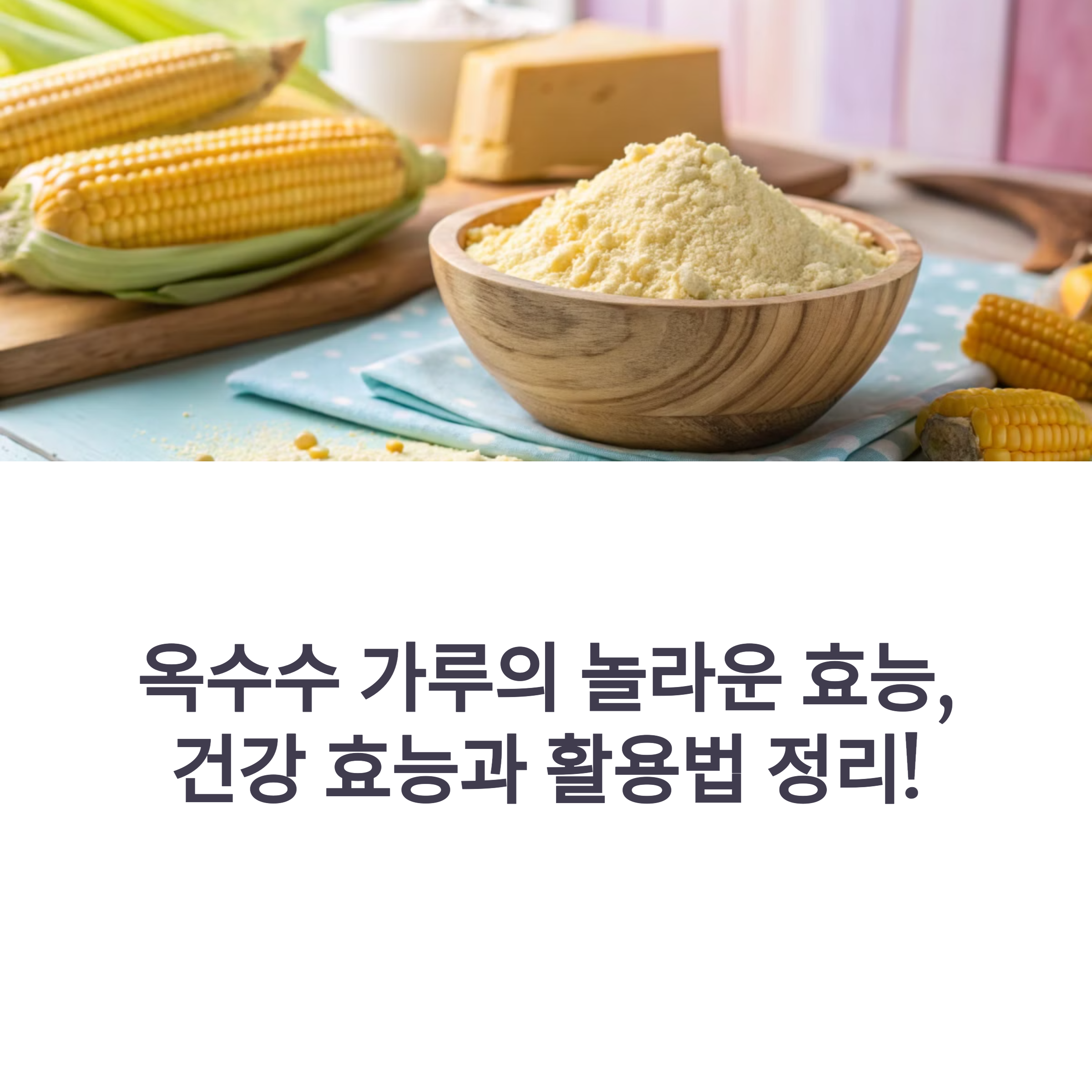 b2fc0e67de8f0412fe9520e6675226d9.png