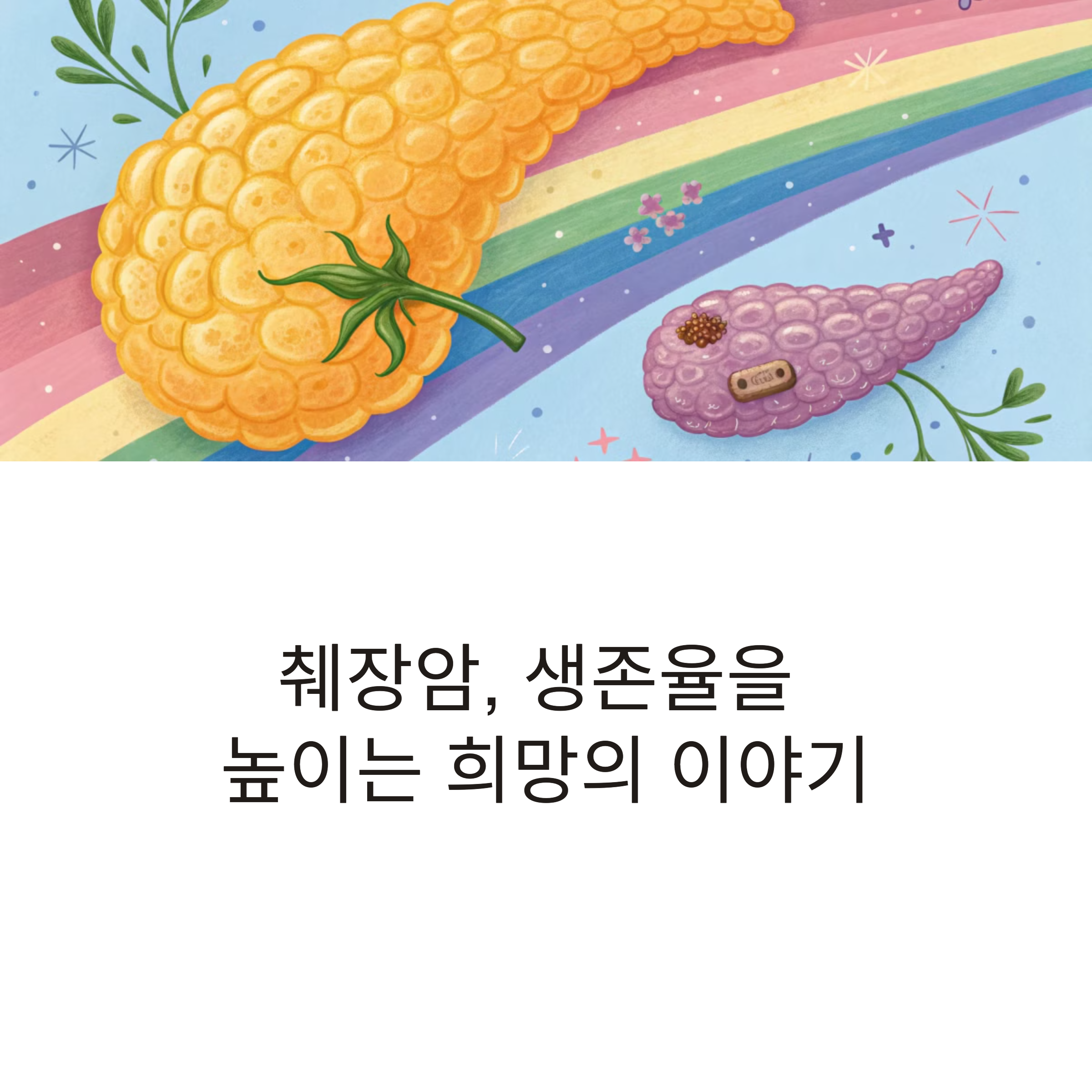 b4a7d8fc22b796013f8fabd3f1efb19f.png